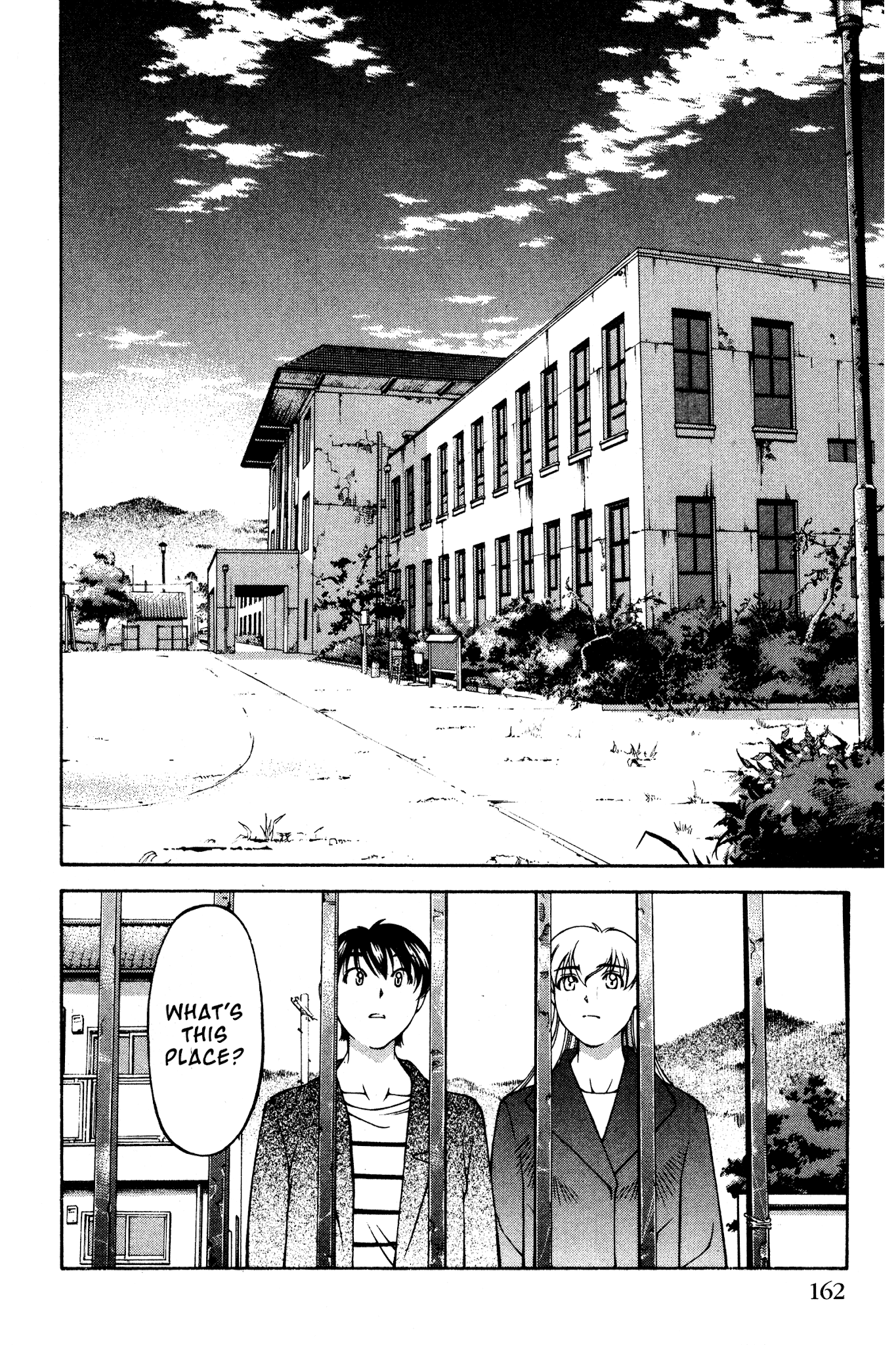 Ai Yori Aoshi Chapter 110 page 10 - Chapter 110: Bokou - Alma Mater