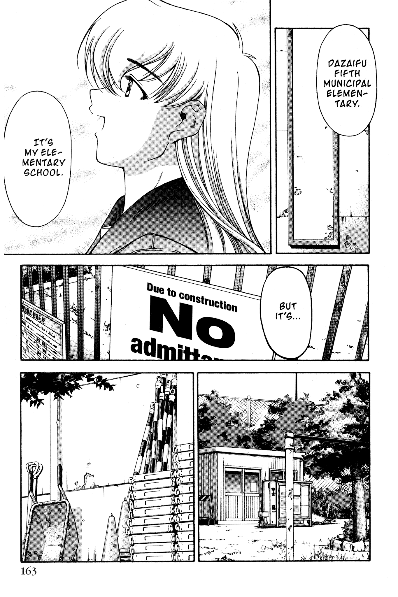 Ai Yori Aoshi Chapter 110 page 11 - Chapter 110: Bokou - Alma Mater