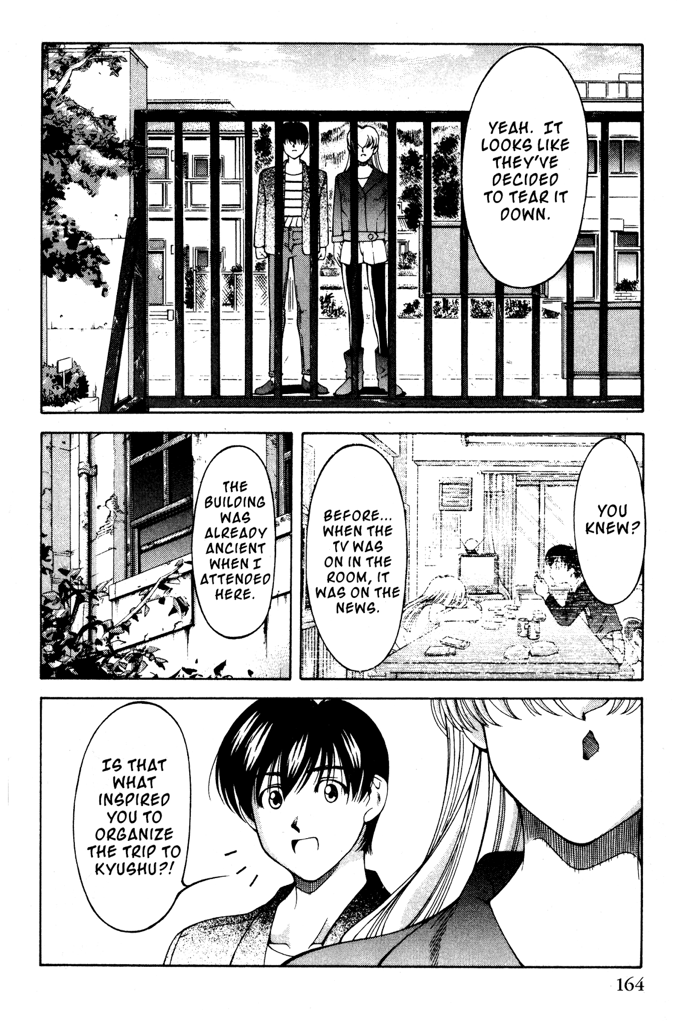 Ai Yori Aoshi Chapter 110 page 12 - Chapter 110: Bokou - Alma Mater