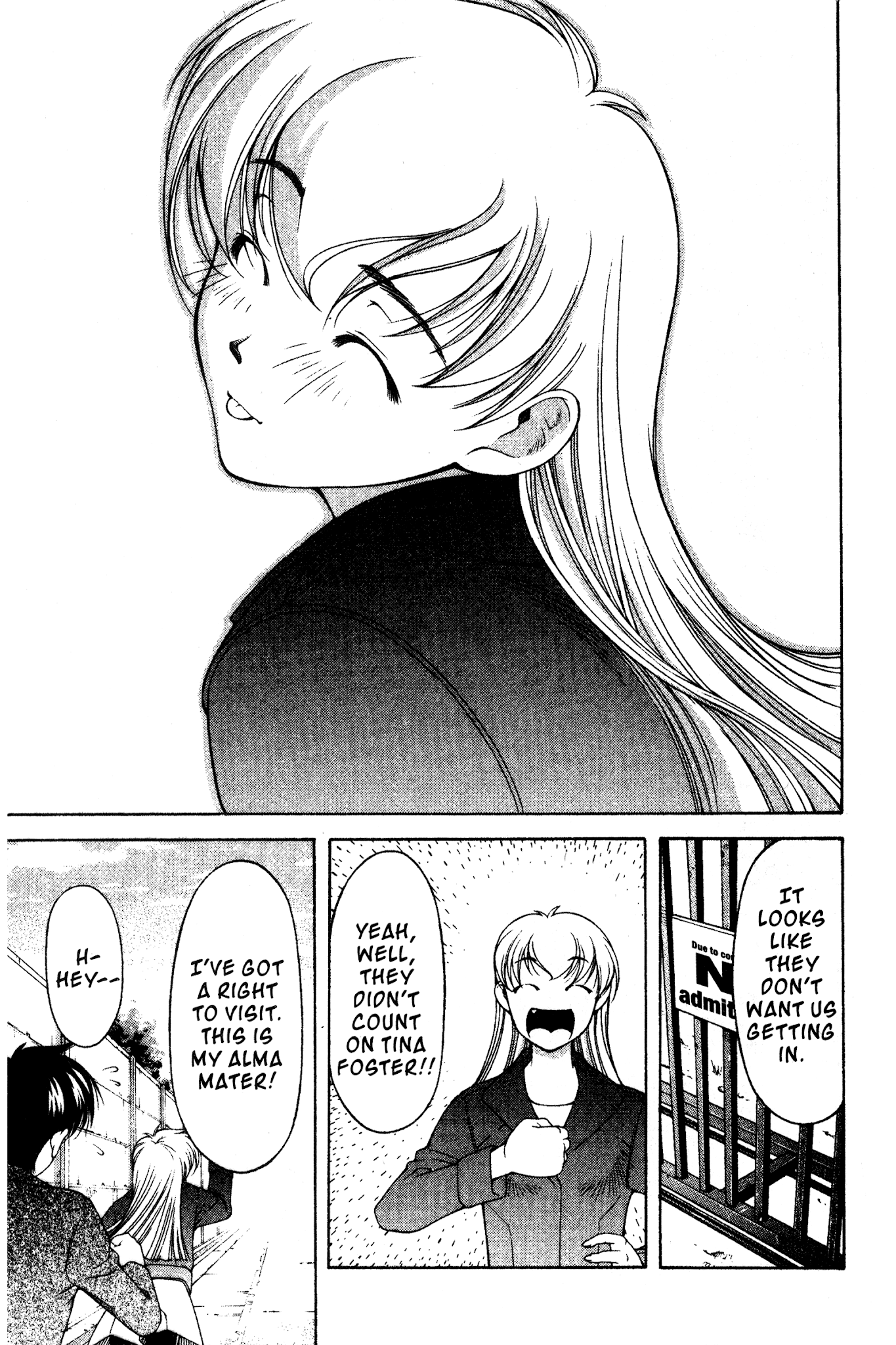 Ai Yori Aoshi Chapter 110 page 13 - Chapter 110: Bokou - Alma Mater