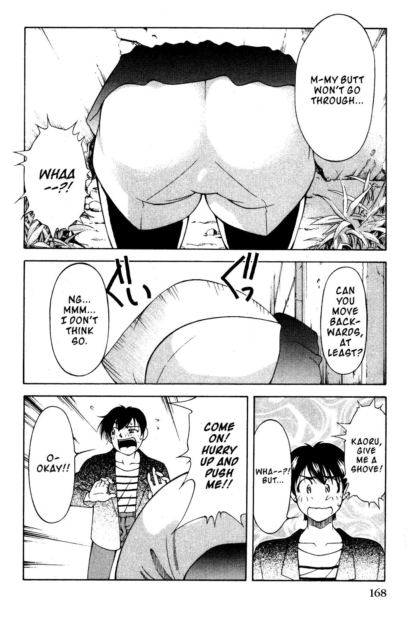 Ai Yori Aoshi Chapter 110 page 16 - Chapter 110: Bokou - Alma Mater