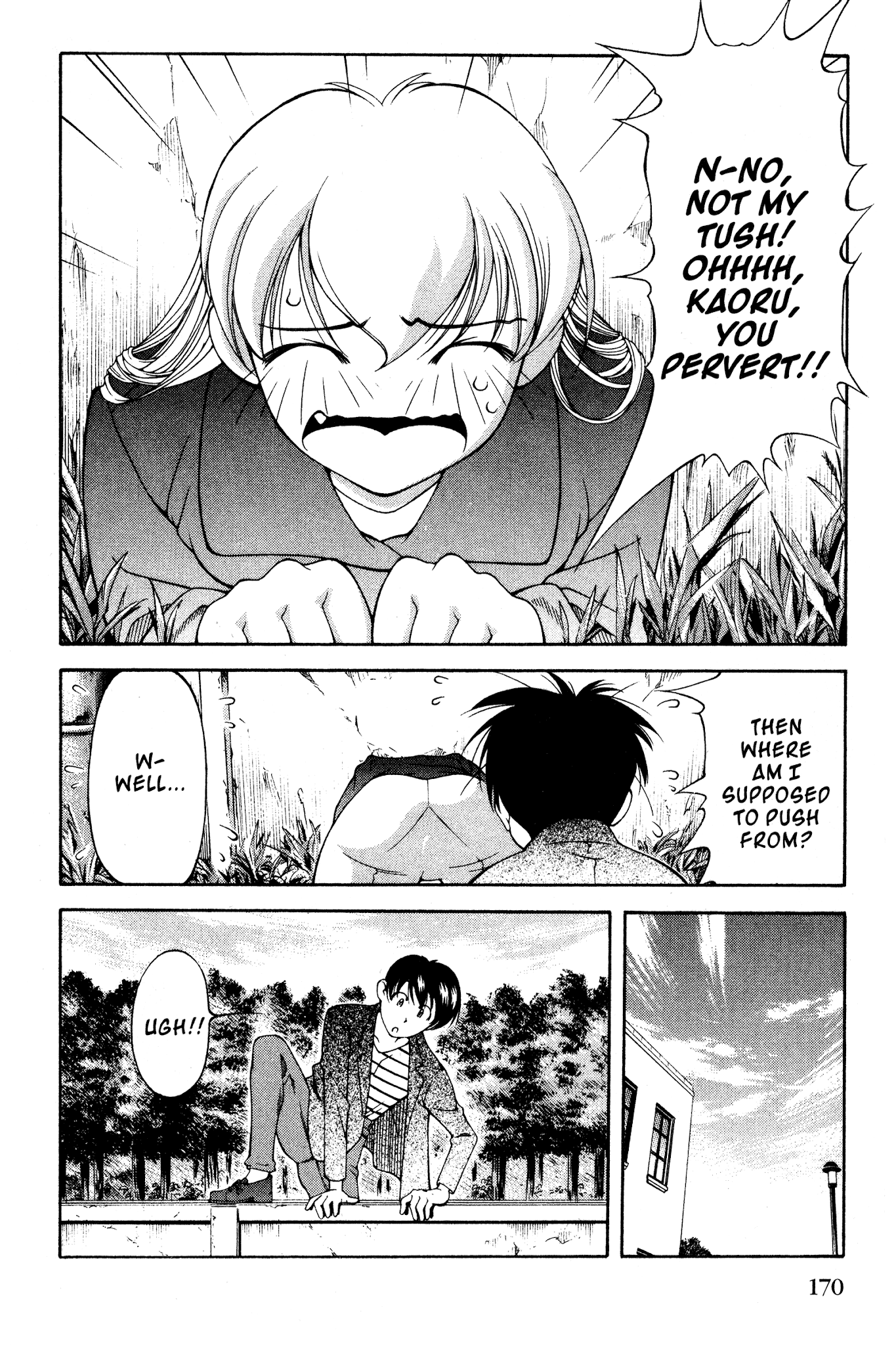 Ai Yori Aoshi Chapter 110 page 18 - Chapter 110: Bokou - Alma Mater