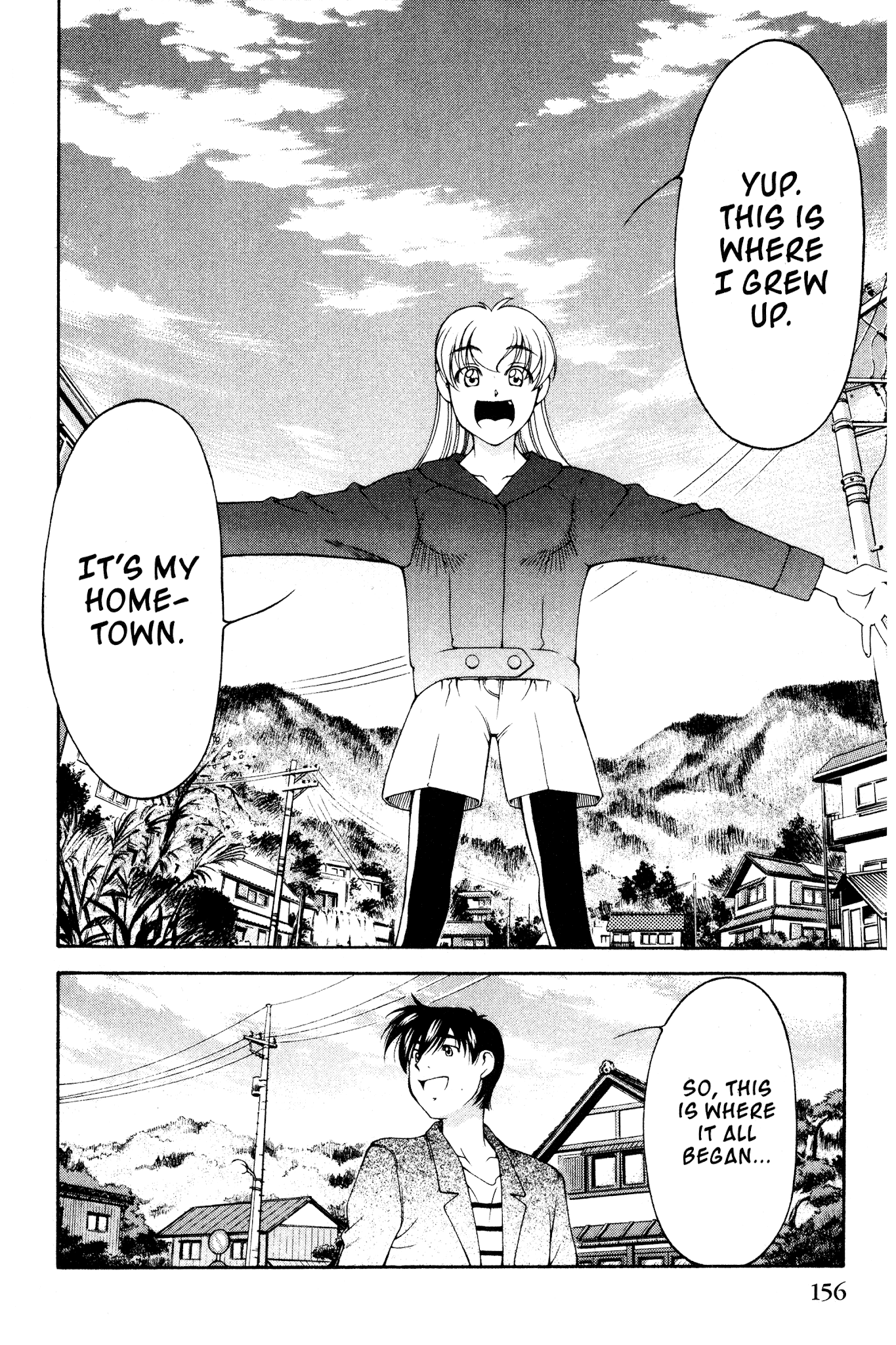 Ai Yori Aoshi Chapter 110 page 4 - Chapter 110: Bokou - Alma Mater