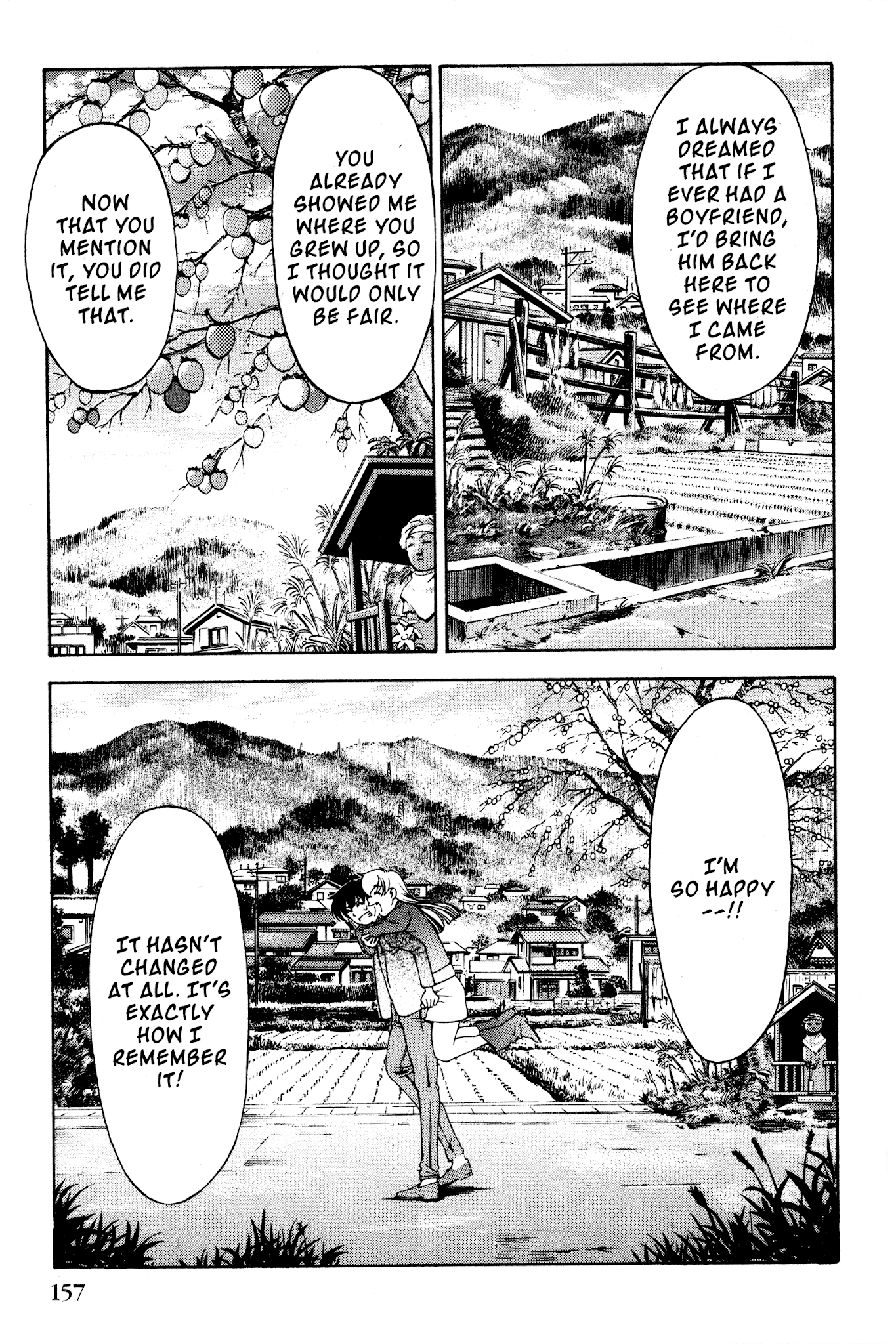 Ai Yori Aoshi Chapter 110 page 5 - Chapter 110: Bokou - Alma Mater