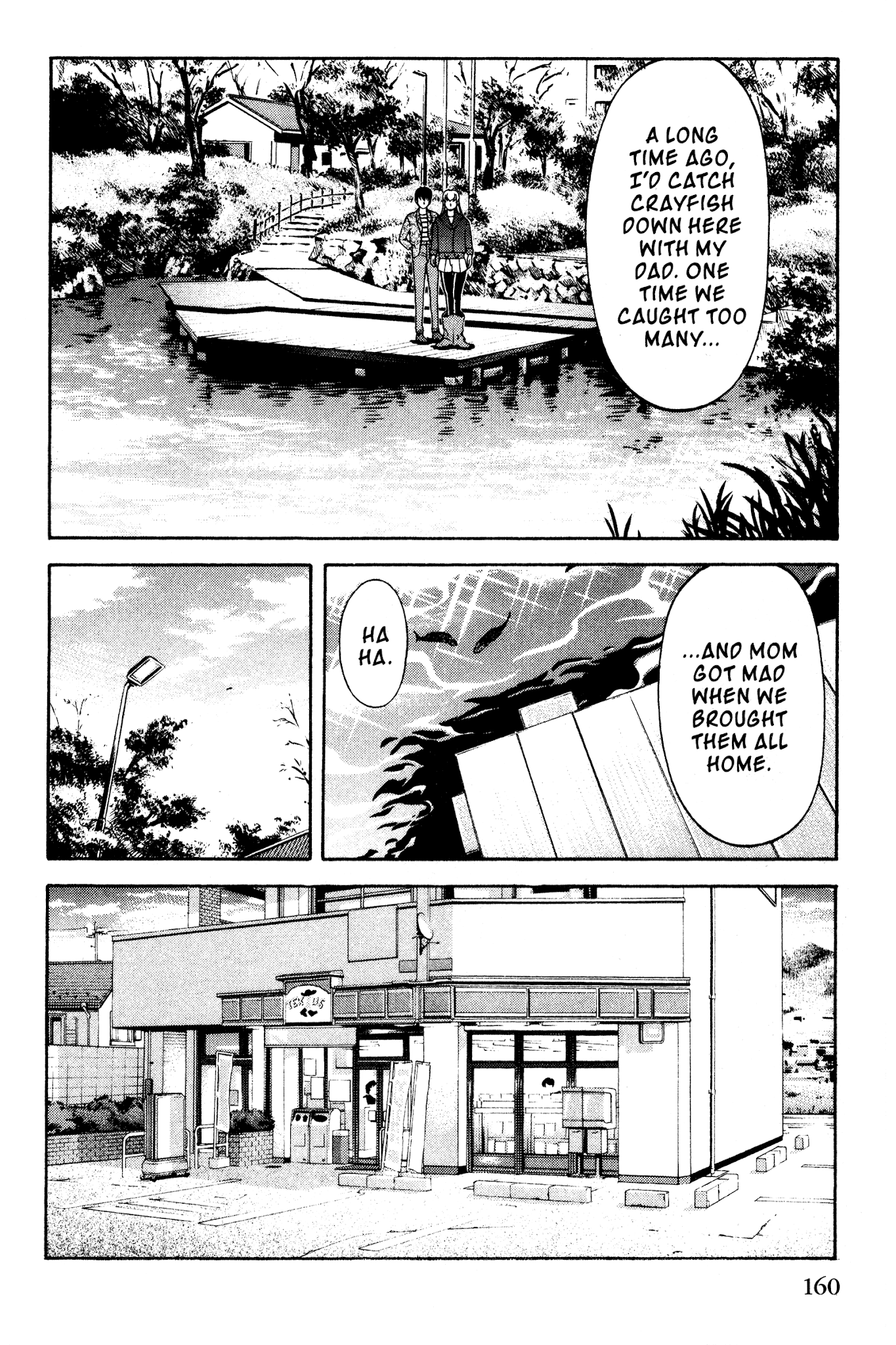 Ai Yori Aoshi Chapter 110 page 8 - Chapter 110: Bokou - Alma Mater