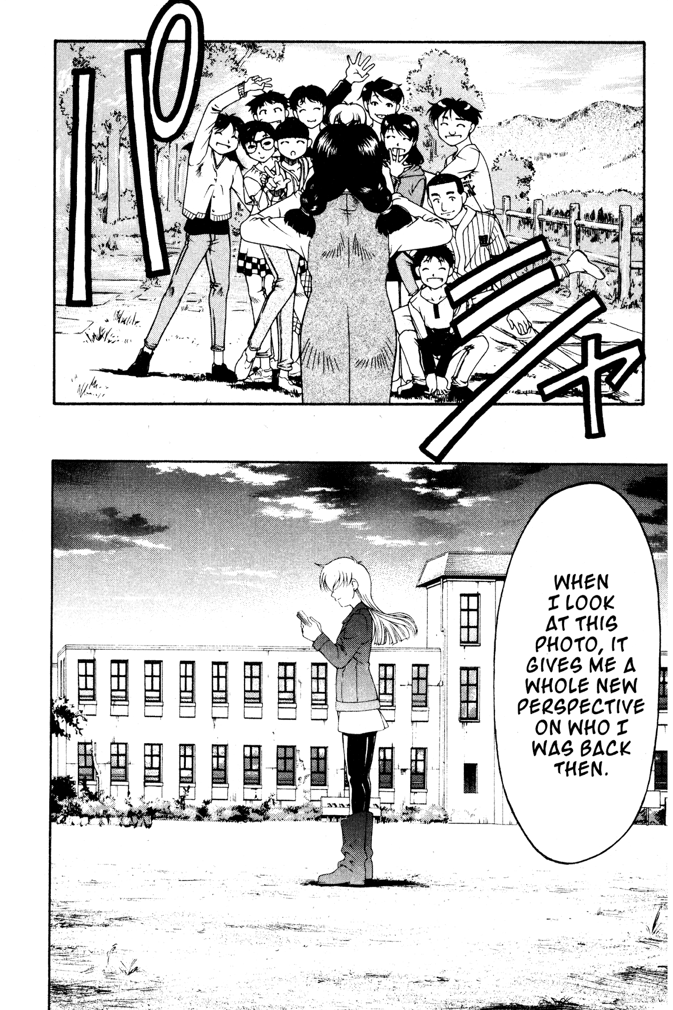 Ai Yori Aoshi Chapter 111 page 18 - Chapter 111: Takarabako - Treasure Box