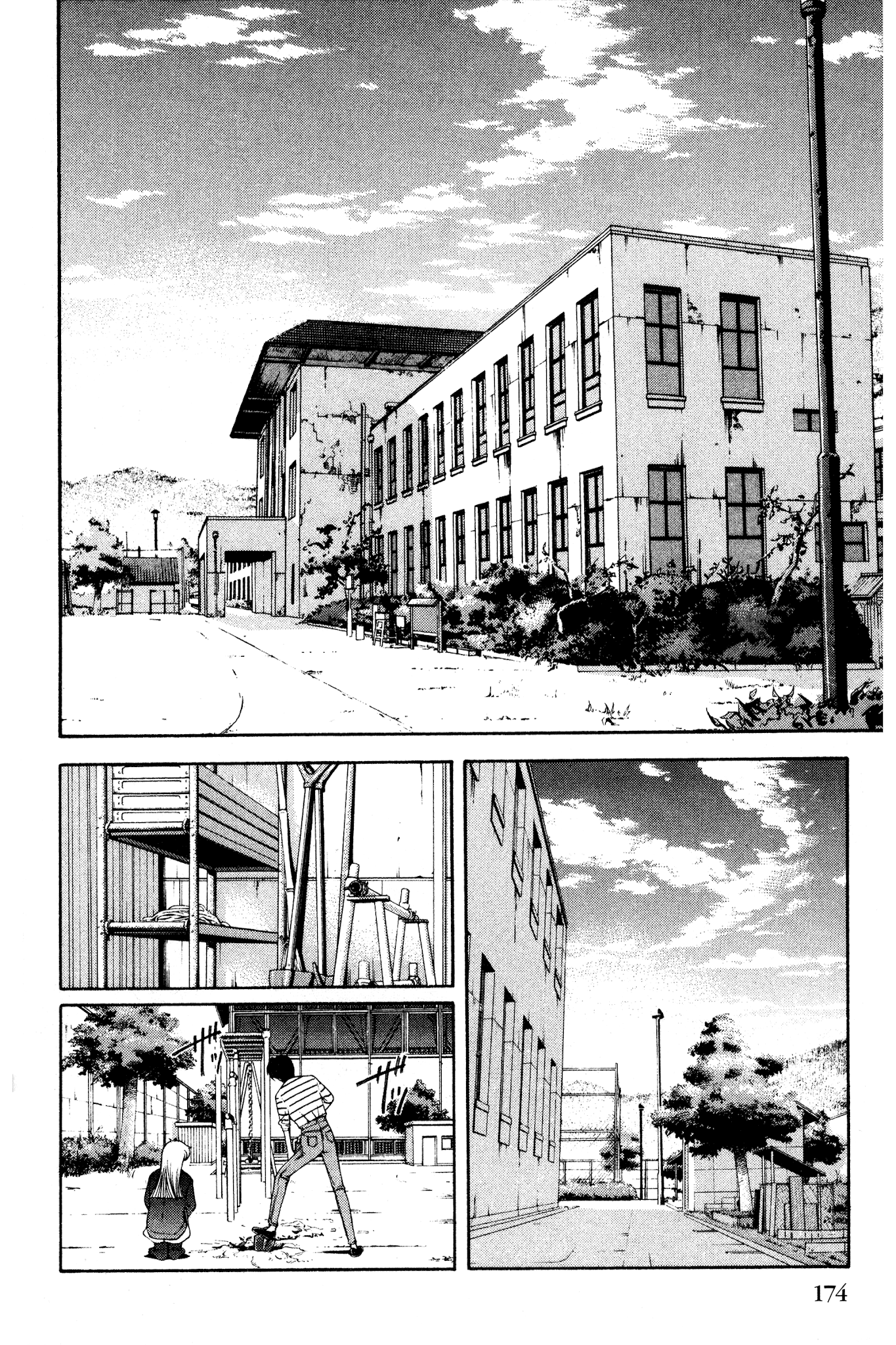 Ai Yori Aoshi Chapter 111 page 2 - Chapter 111: Takarabako - Treasure Box