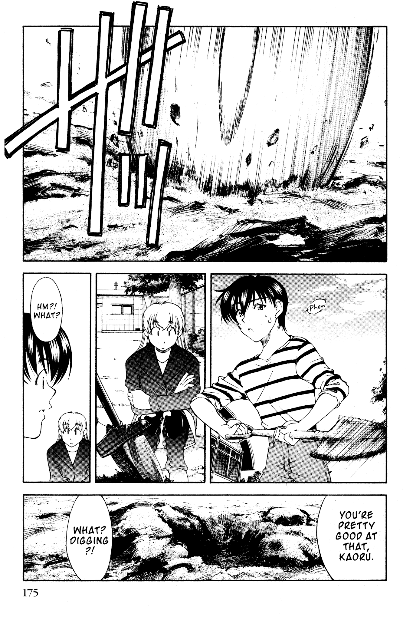 Ai Yori Aoshi Chapter 111 page 3 - Chapter 111: Takarabako - Treasure Box