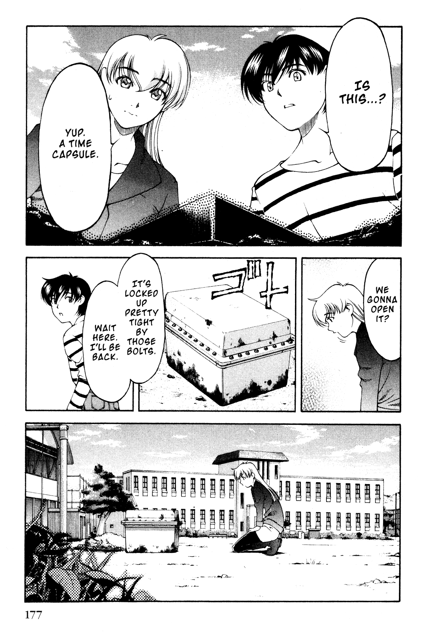 Ai Yori Aoshi Chapter 111 page 5 - Chapter 111: Takarabako - Treasure Box
