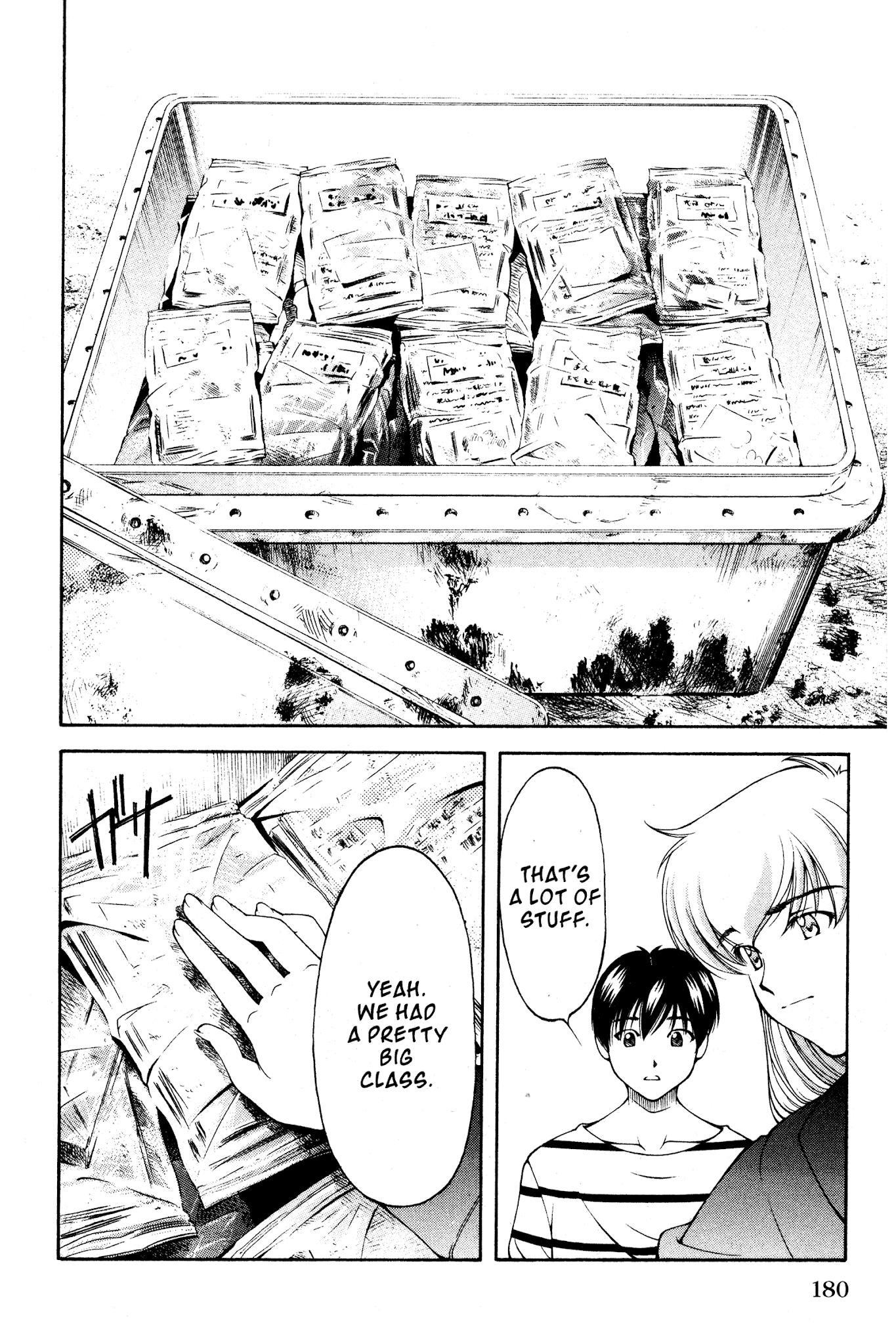 Ai Yori Aoshi Chapter 111 page 8 - Chapter 111: Takarabako - Treasure Box