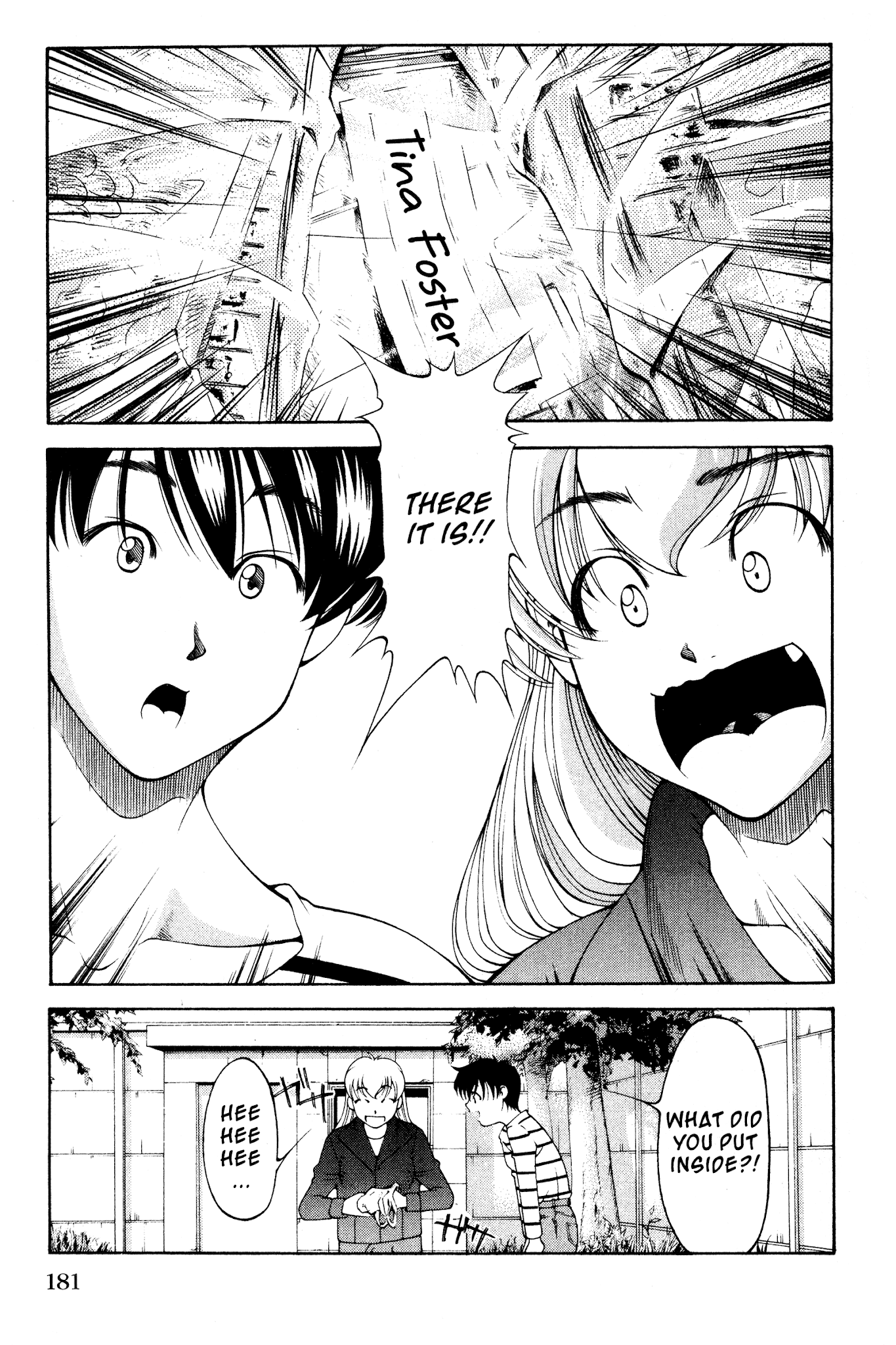 Ai Yori Aoshi Chapter 111 page 9 - Chapter 111: Takarabako - Treasure Box