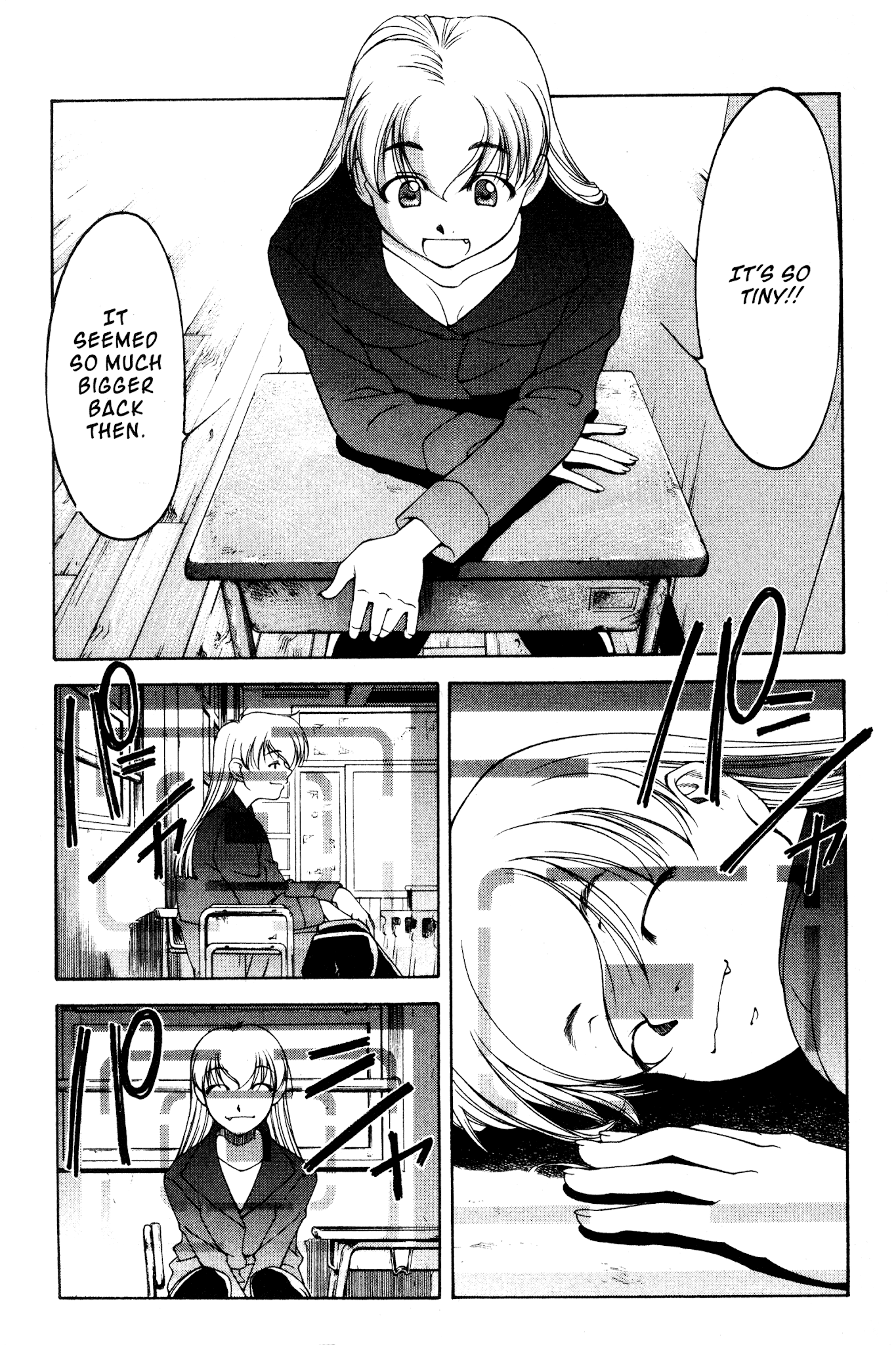 Ai Yori Aoshi Chapter 112 page 13 - Chapter 112: Sojou - Retrospect