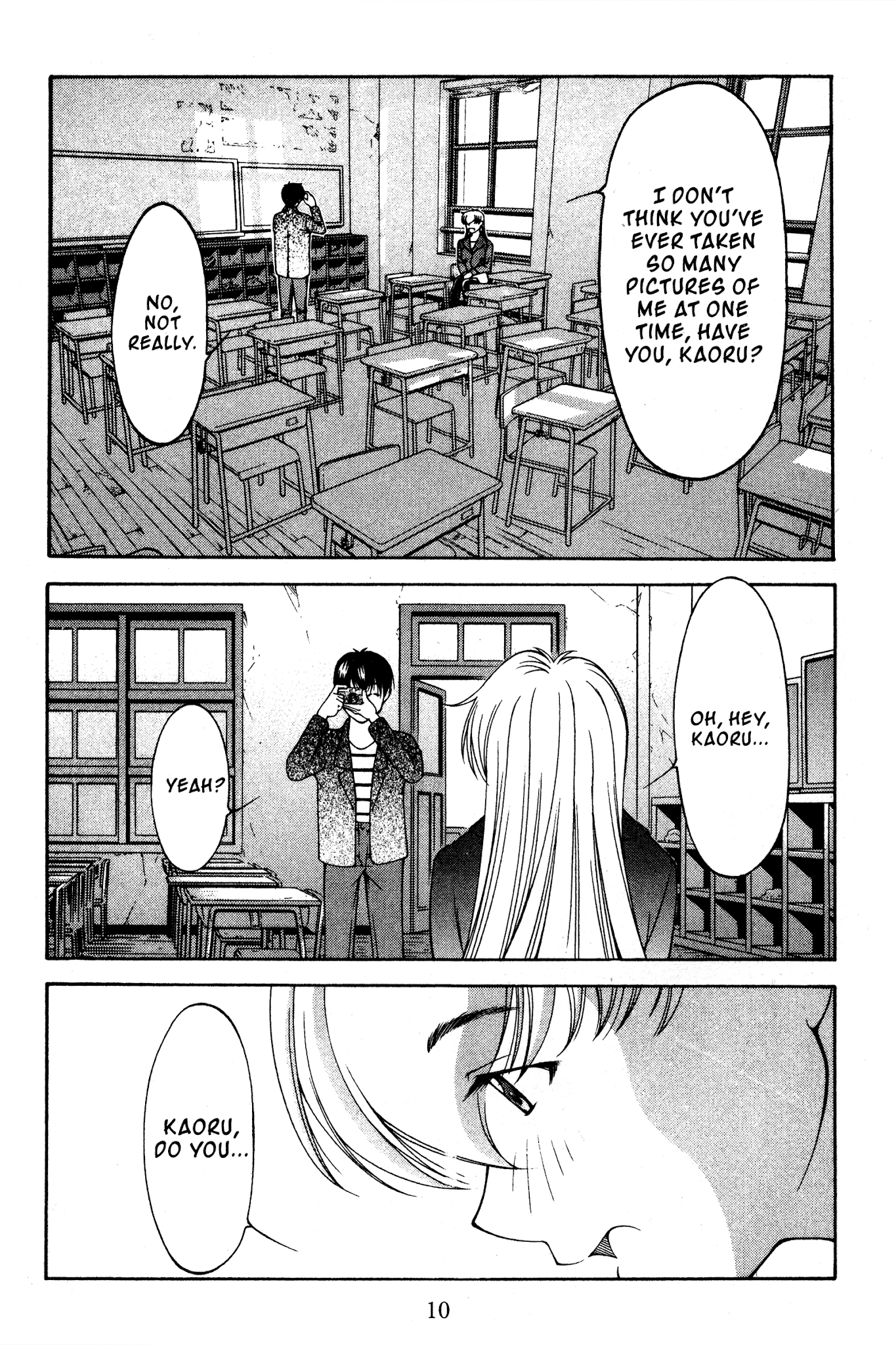 Ai Yori Aoshi Chapter 112 page 14 - Chapter 112: Sojou - Retrospect