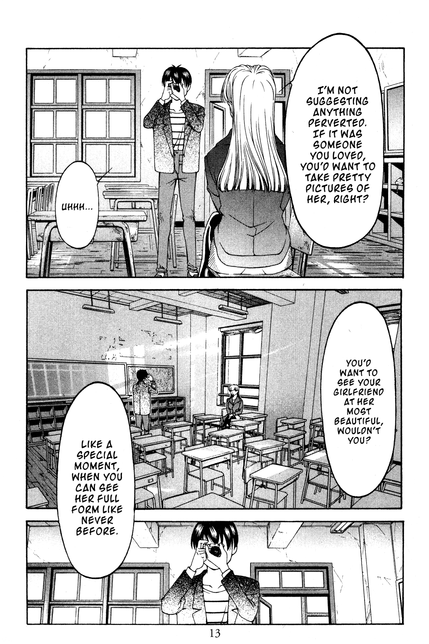 Ai Yori Aoshi Chapter 112 page 17 - Chapter 112: Sojou - Retrospect