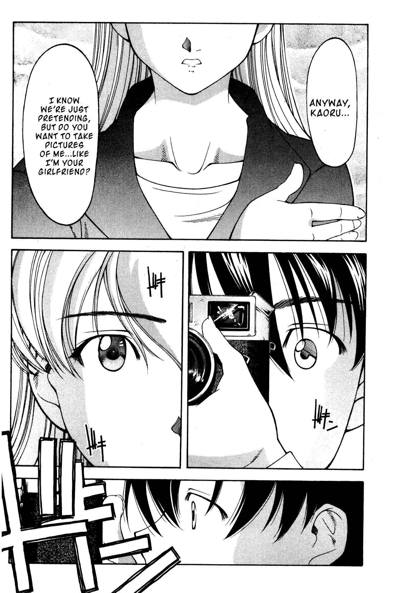 Ai Yori Aoshi Chapter 112 page 18 - Chapter 112: Sojou - Retrospect