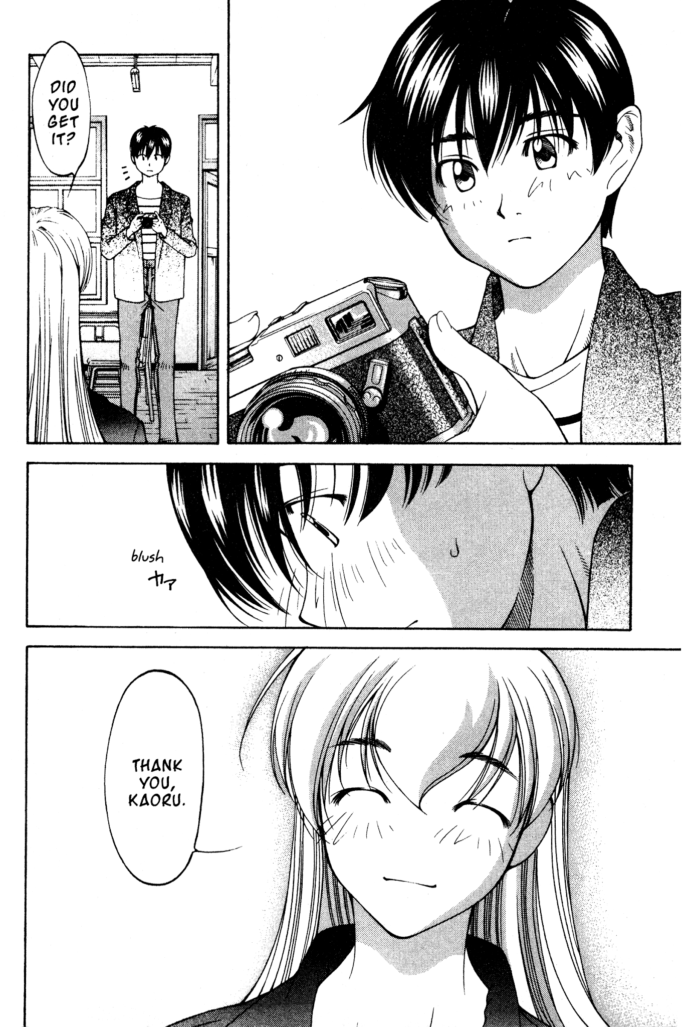 Ai Yori Aoshi Chapter 112 page 20 - Chapter 112: Sojou - Retrospect