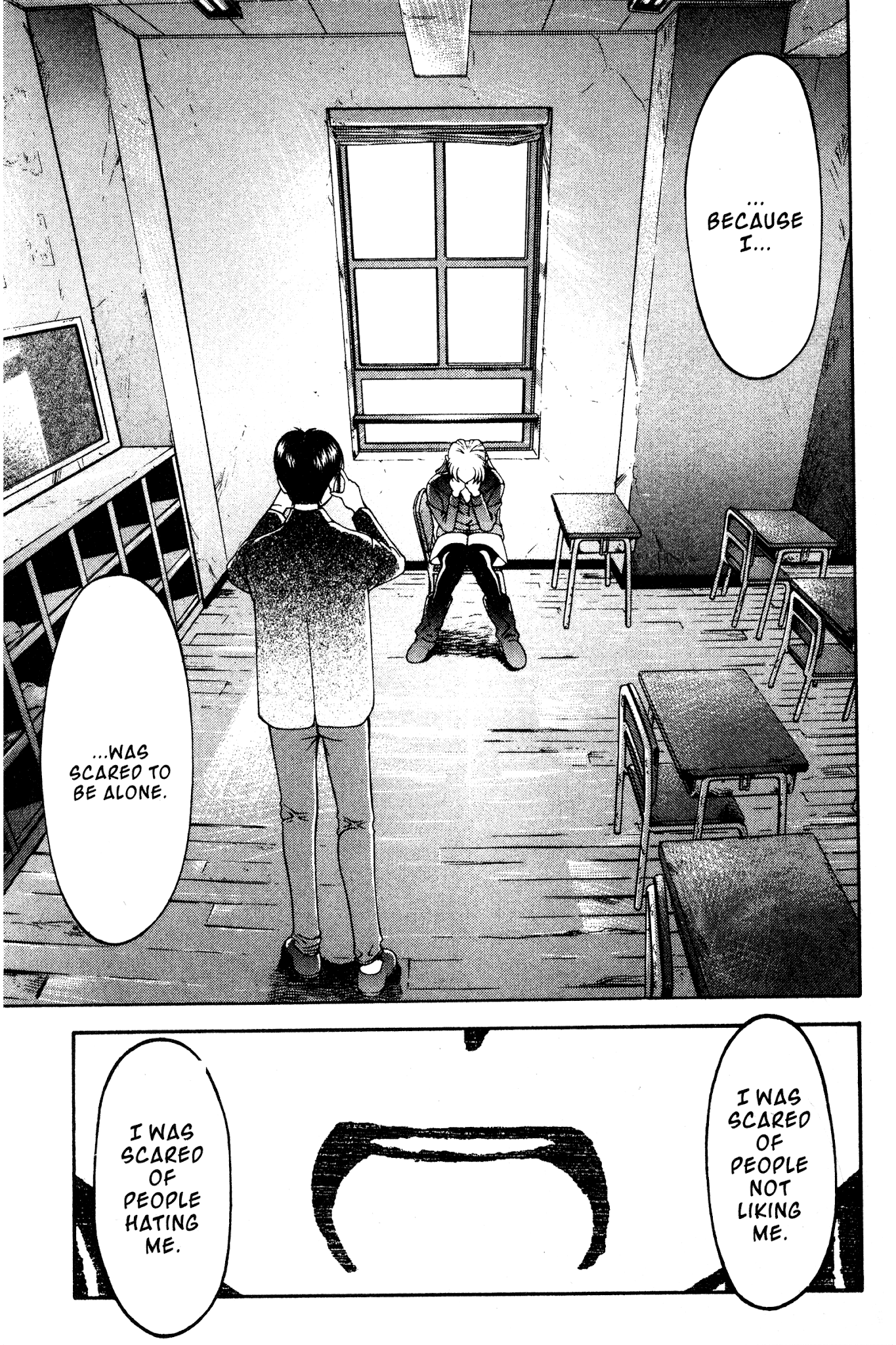 Ai Yori Aoshi Chapter 112 page 23 - Chapter 112: Sojou - Retrospect
