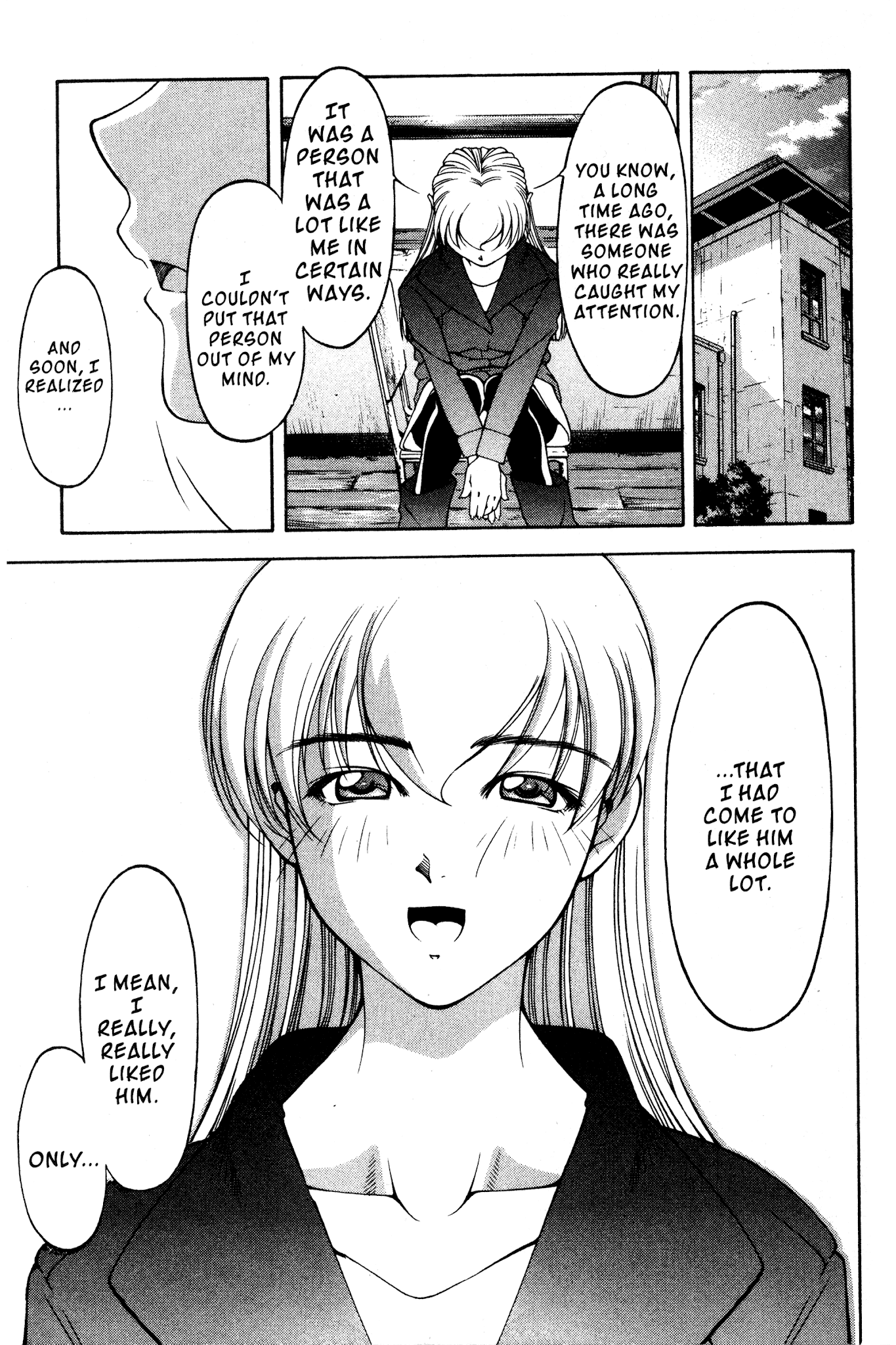 Ai Yori Aoshi Chapter 112 page 25 - Chapter 112: Sojou - Retrospect