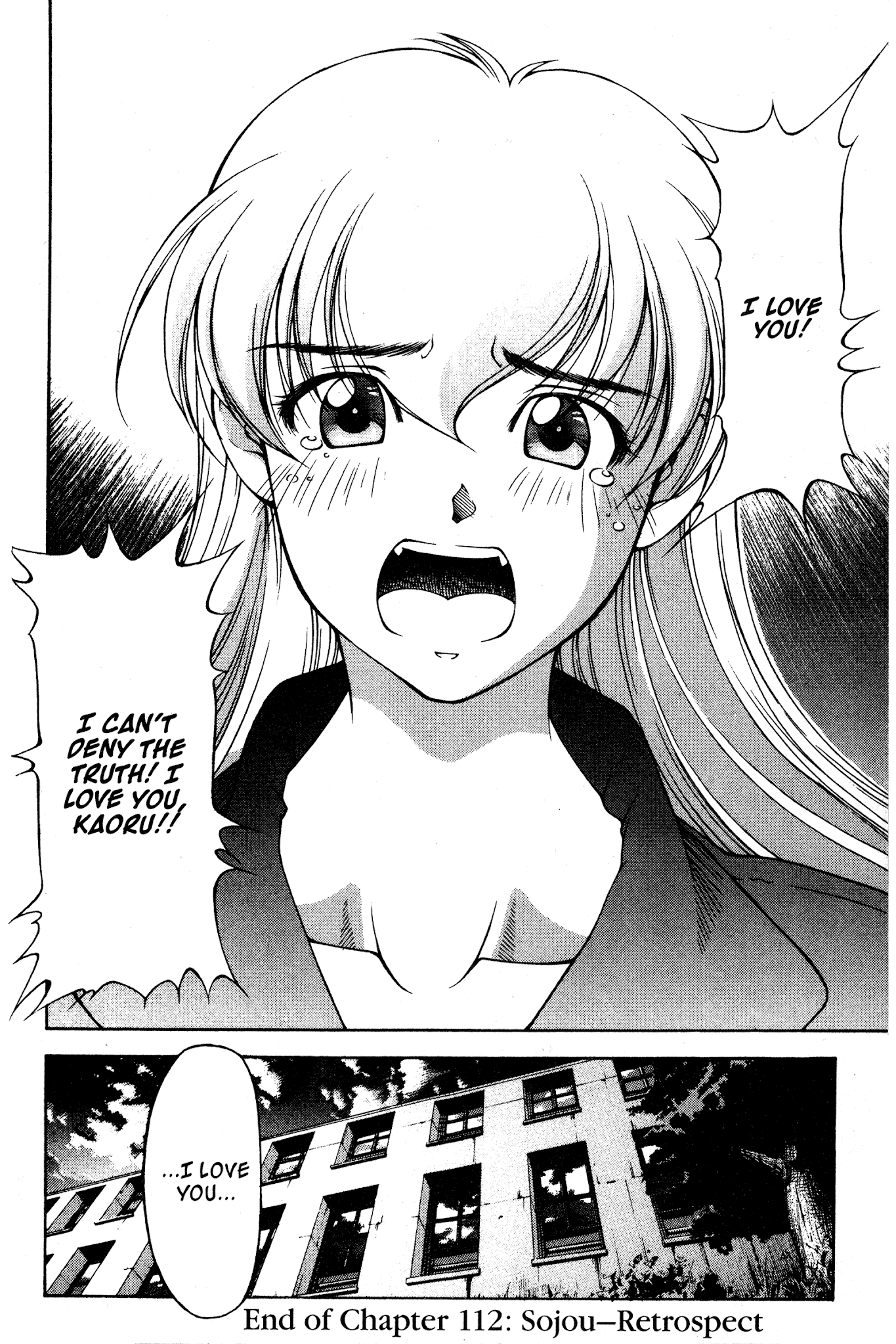 Ai Yori Aoshi Chapter 112 page 30 - Chapter 112: Sojou - Retrospect