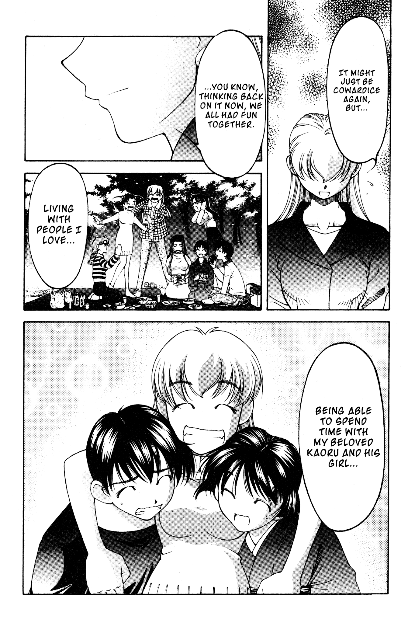 Ai Yori Aoshi Chapter 113 page 10 - Chapter 113: Dokuhaku - Monologue