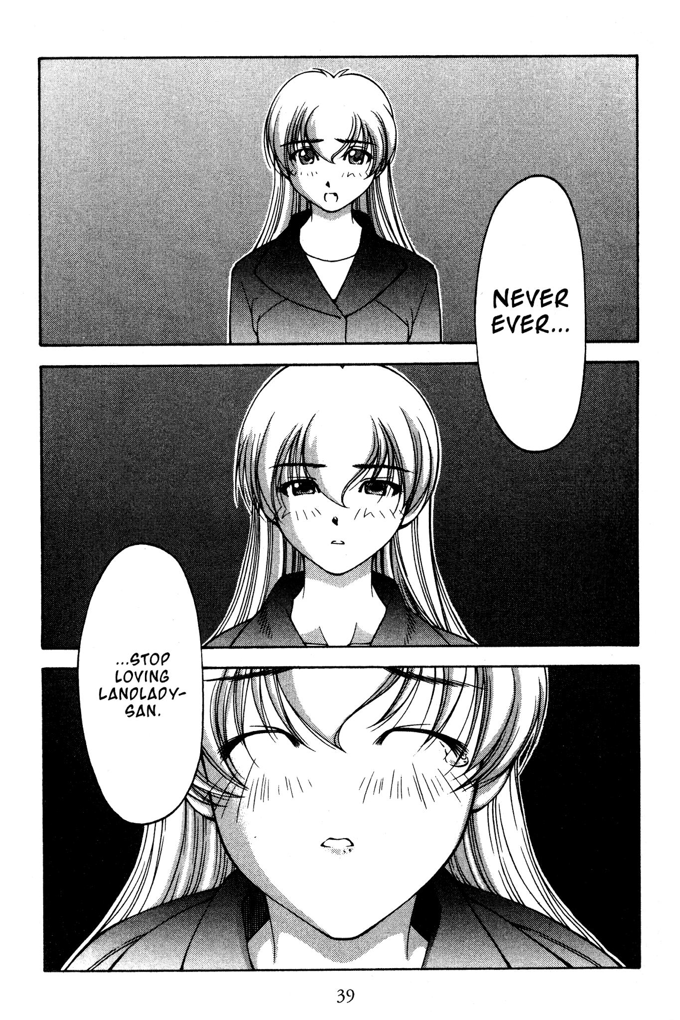 Ai Yori Aoshi Chapter 113 page 13 - Chapter 113: Dokuhaku - Monologue
