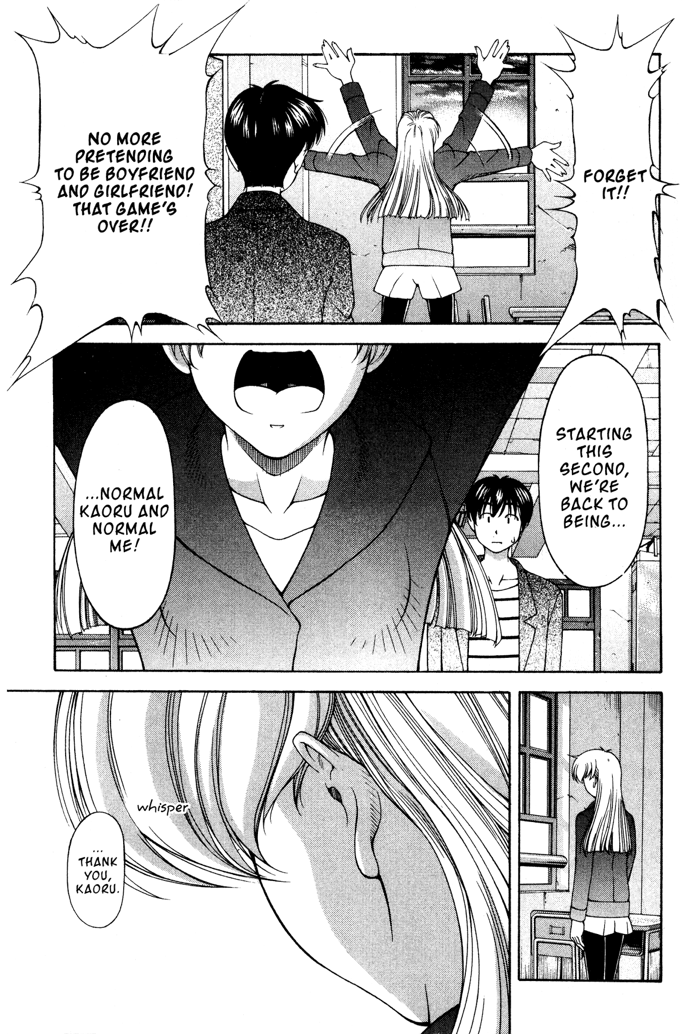 Ai Yori Aoshi Chapter 113 page 16 - Chapter 113: Dokuhaku - Monologue