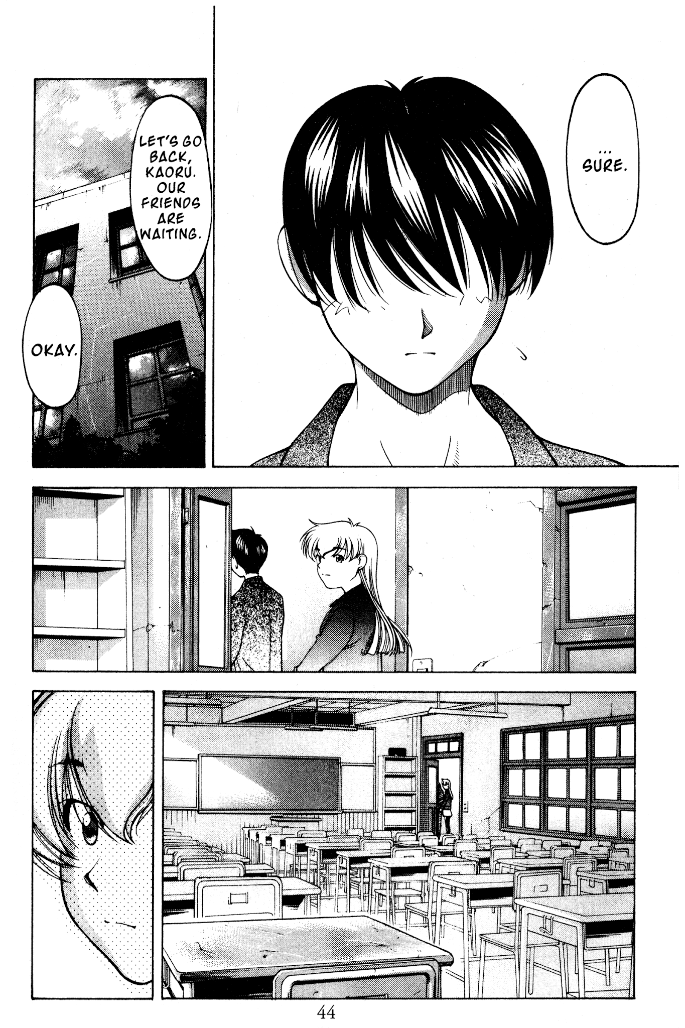 Ai Yori Aoshi Chapter 113 page 17 - Chapter 113: Dokuhaku - Monologue