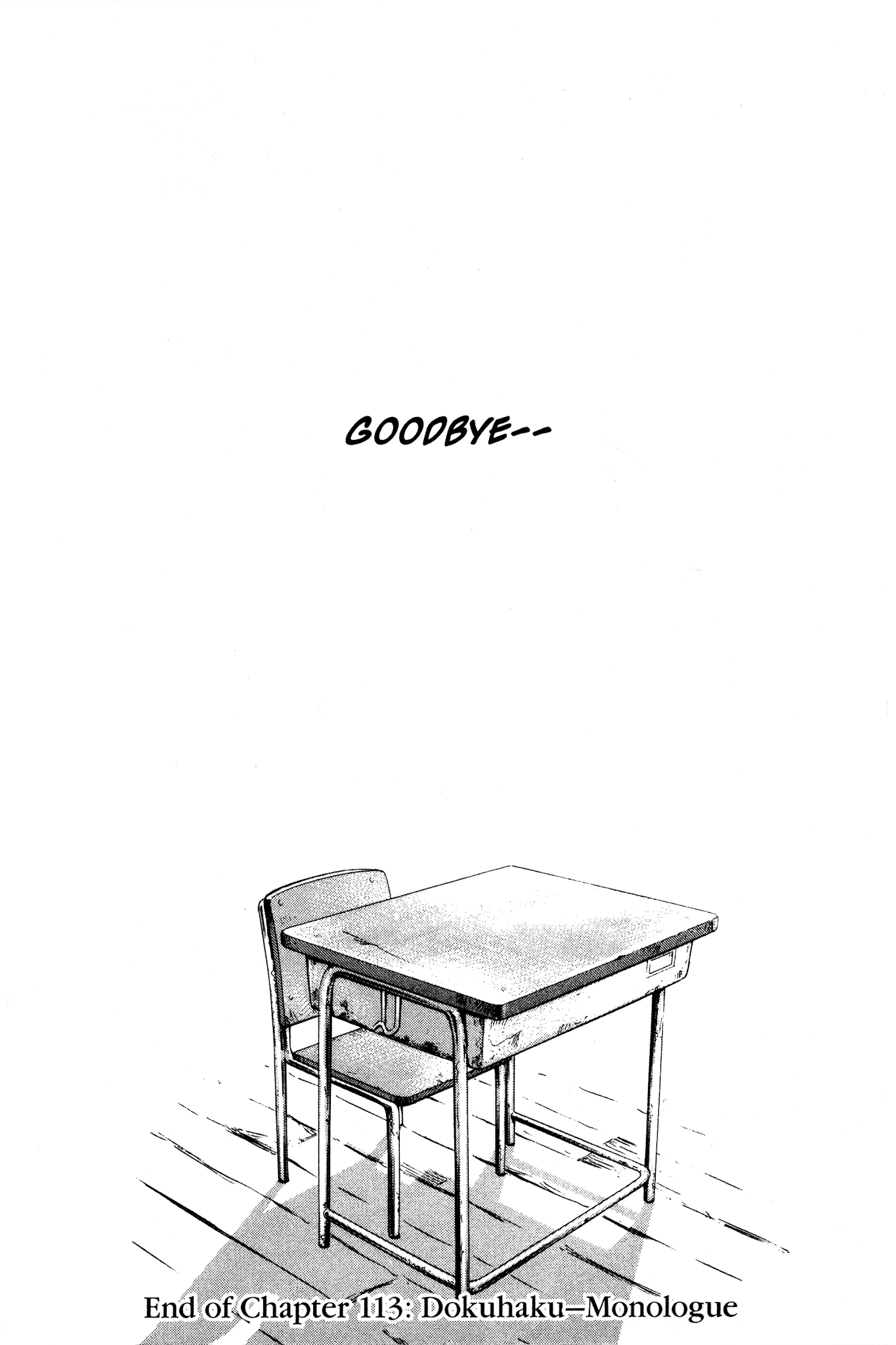 Ai Yori Aoshi Chapter 113 page 19 - Chapter 113: Dokuhaku - Monologue
