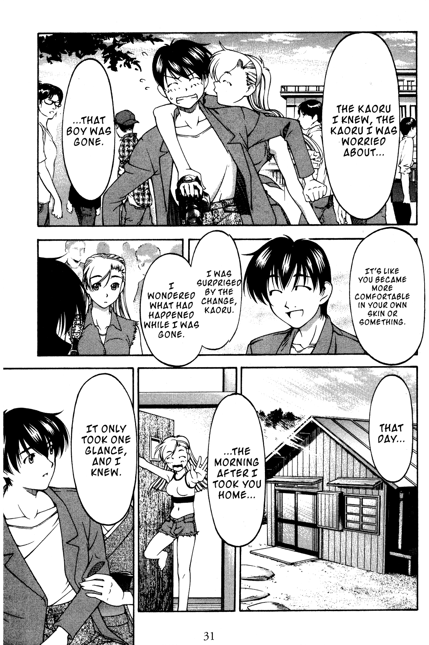 Ai Yori Aoshi Chapter 113 page 5 - Chapter 113: Dokuhaku - Monologue