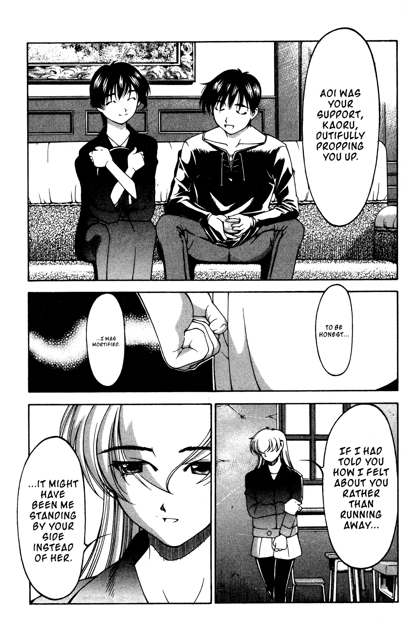 Ai Yori Aoshi Chapter 113 page 7 - Chapter 113: Dokuhaku - Monologue