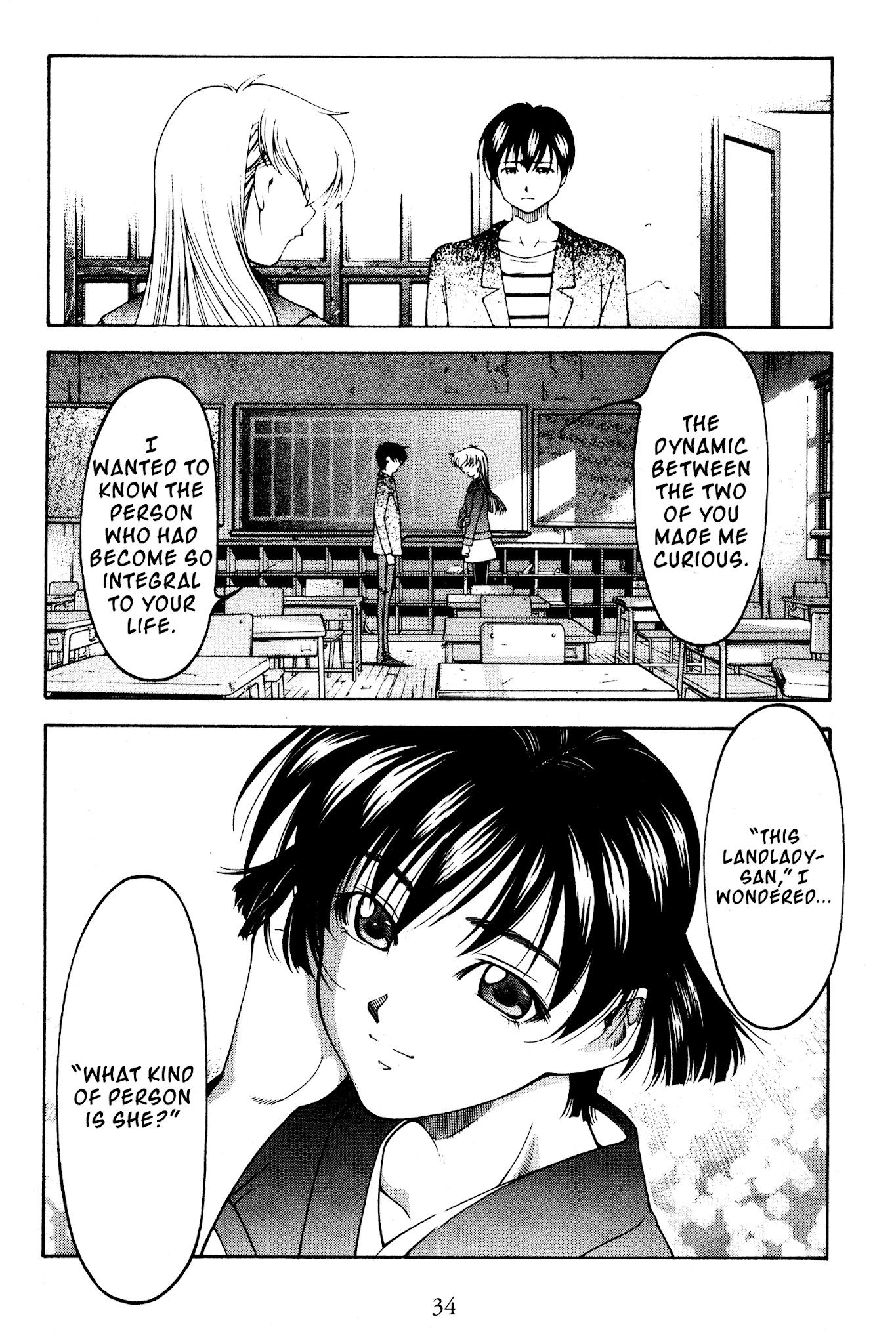 Ai Yori Aoshi Chapter 113 page 8 - Chapter 113: Dokuhaku - Monologue