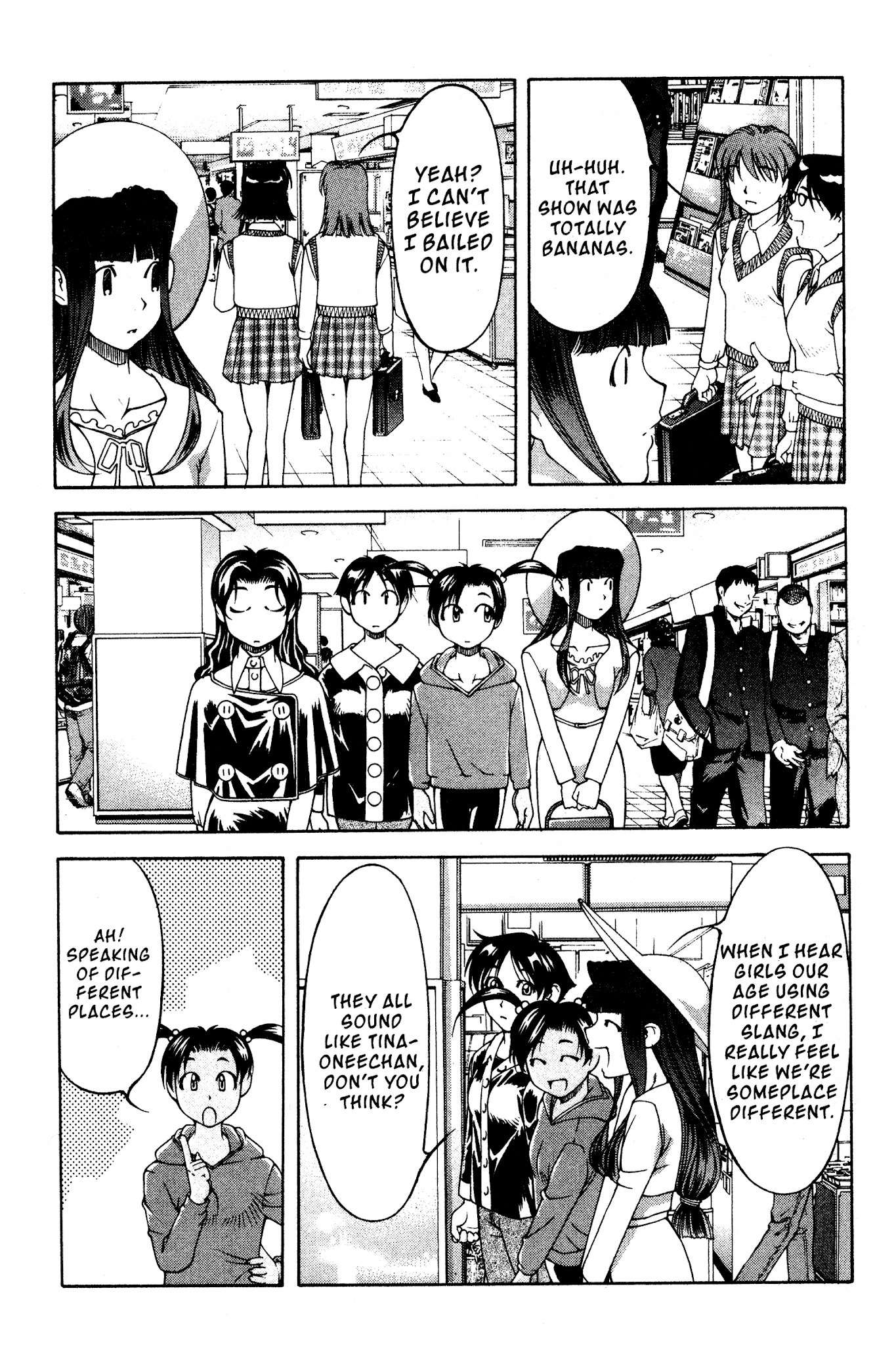 Ai Yori Aoshi Chapter 114 page 11 - Chapter 114: Chi'in - Dear Friend