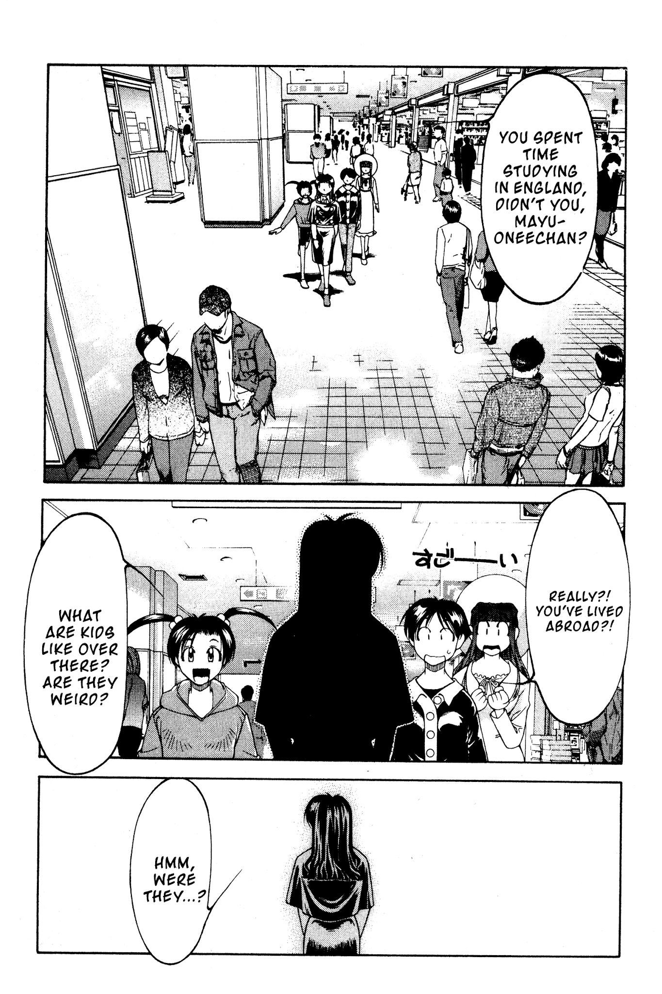 Ai Yori Aoshi Chapter 114 page 12 - Chapter 114: Chi'in - Dear Friend
