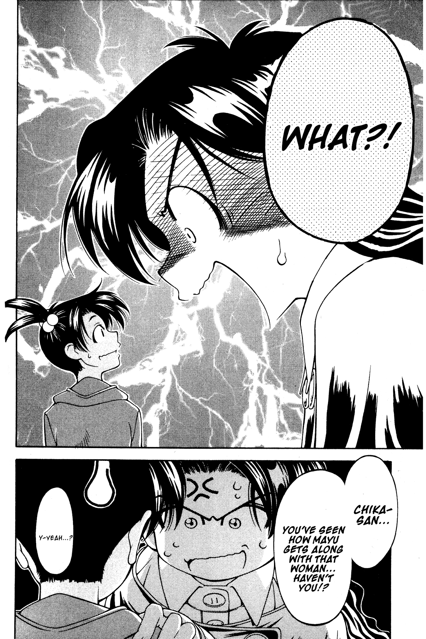 Ai Yori Aoshi Chapter 114 page 14 - Chapter 114: Chi'in - Dear Friend