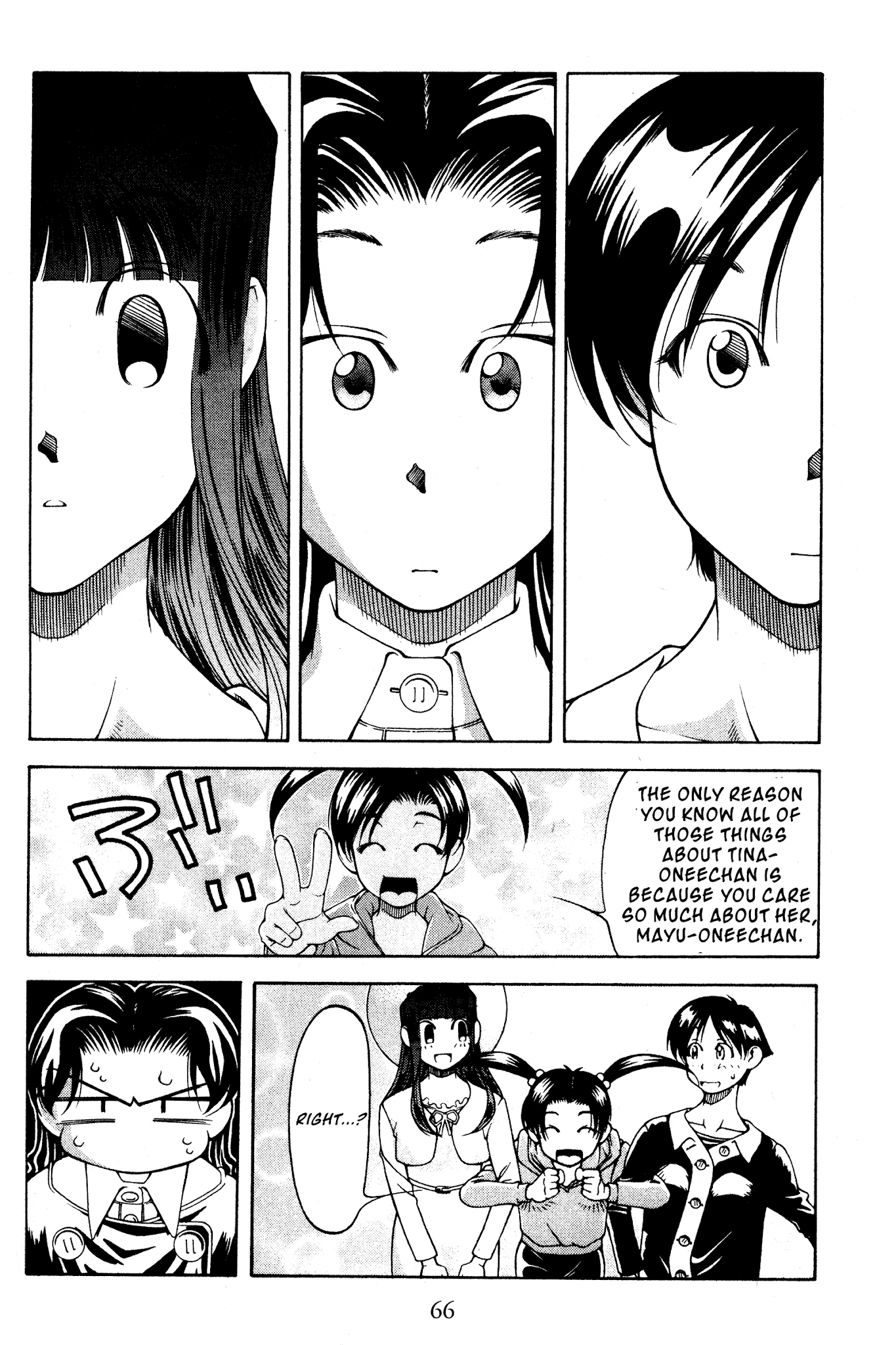 Ai Yori Aoshi Chapter 114 page 18 - Chapter 114: Chi'in - Dear Friend