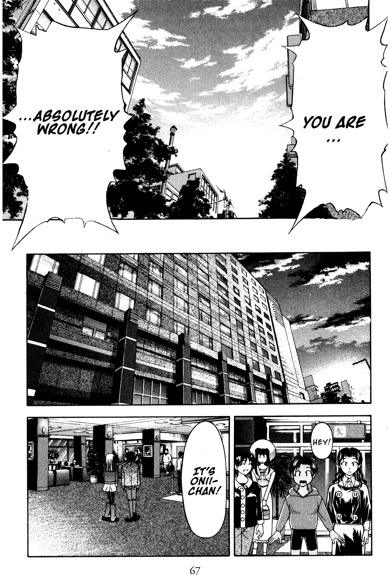 Ai Yori Aoshi Chapter 114 page 19 - Chapter 114: Chi'in - Dear Friend