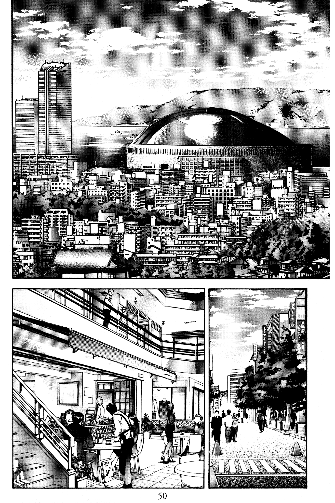 Ai Yori Aoshi Chapter 114 page 2 - Chapter 114: Chi'in - Dear Friend