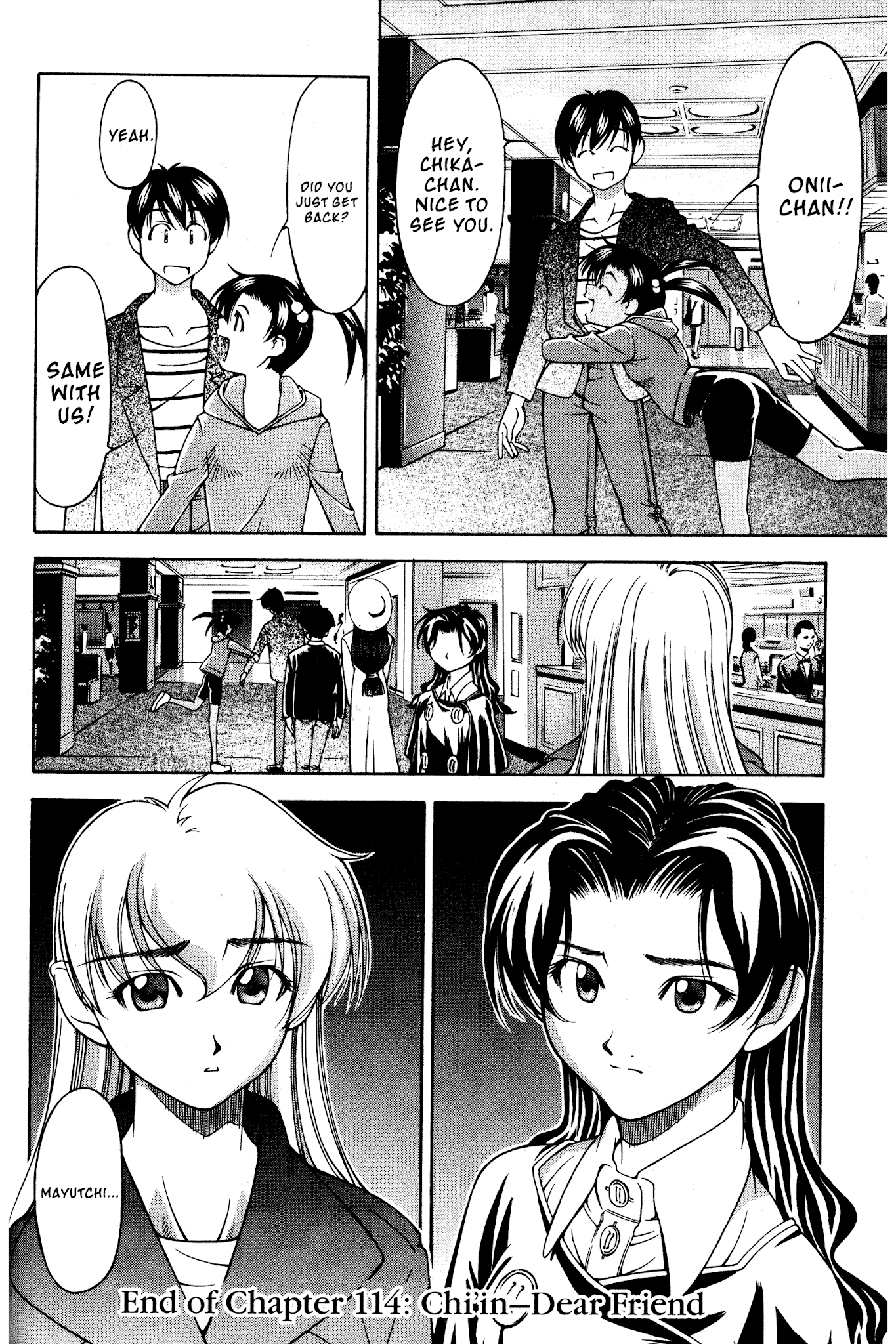 Ai Yori Aoshi Chapter 114 page 20 - Chapter 114: Chi'in - Dear Friend