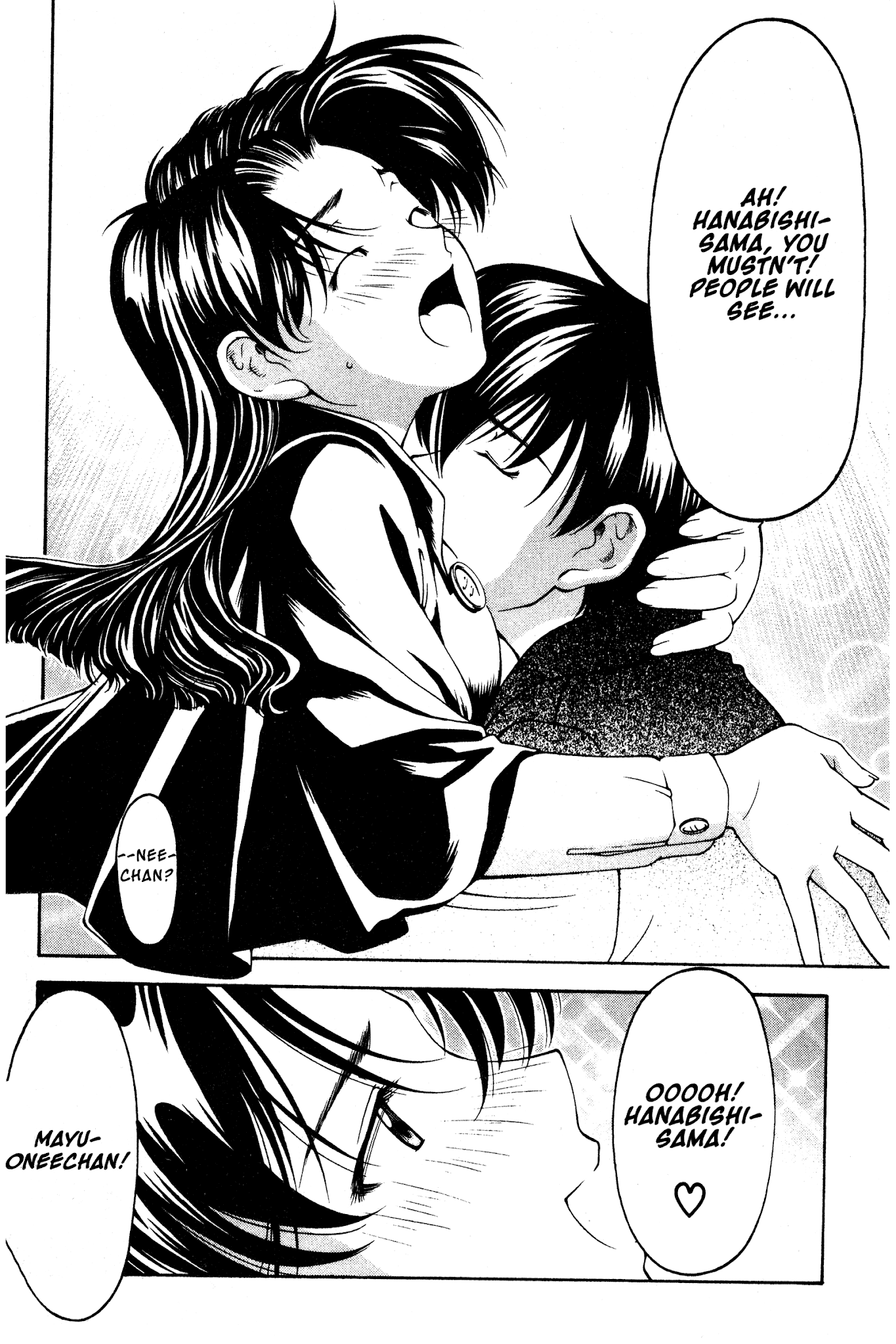 Ai Yori Aoshi Chapter 114 page 4 - Chapter 114: Chi'in - Dear Friend