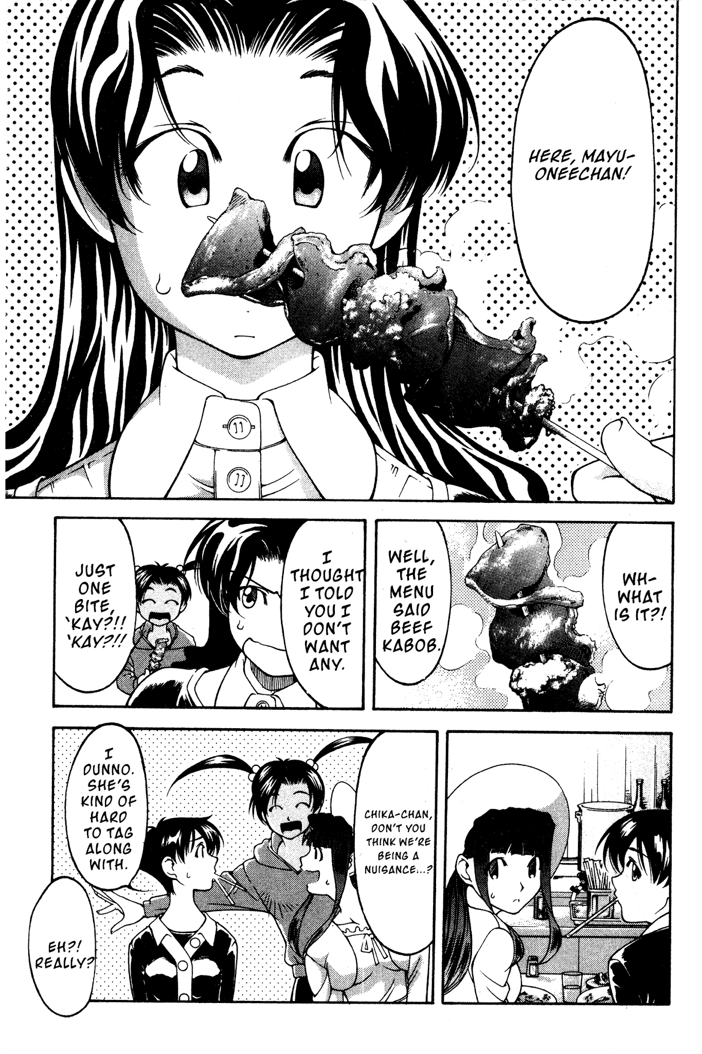 Ai Yori Aoshi Chapter 114 page 7 - Chapter 114: Chi'in - Dear Friend