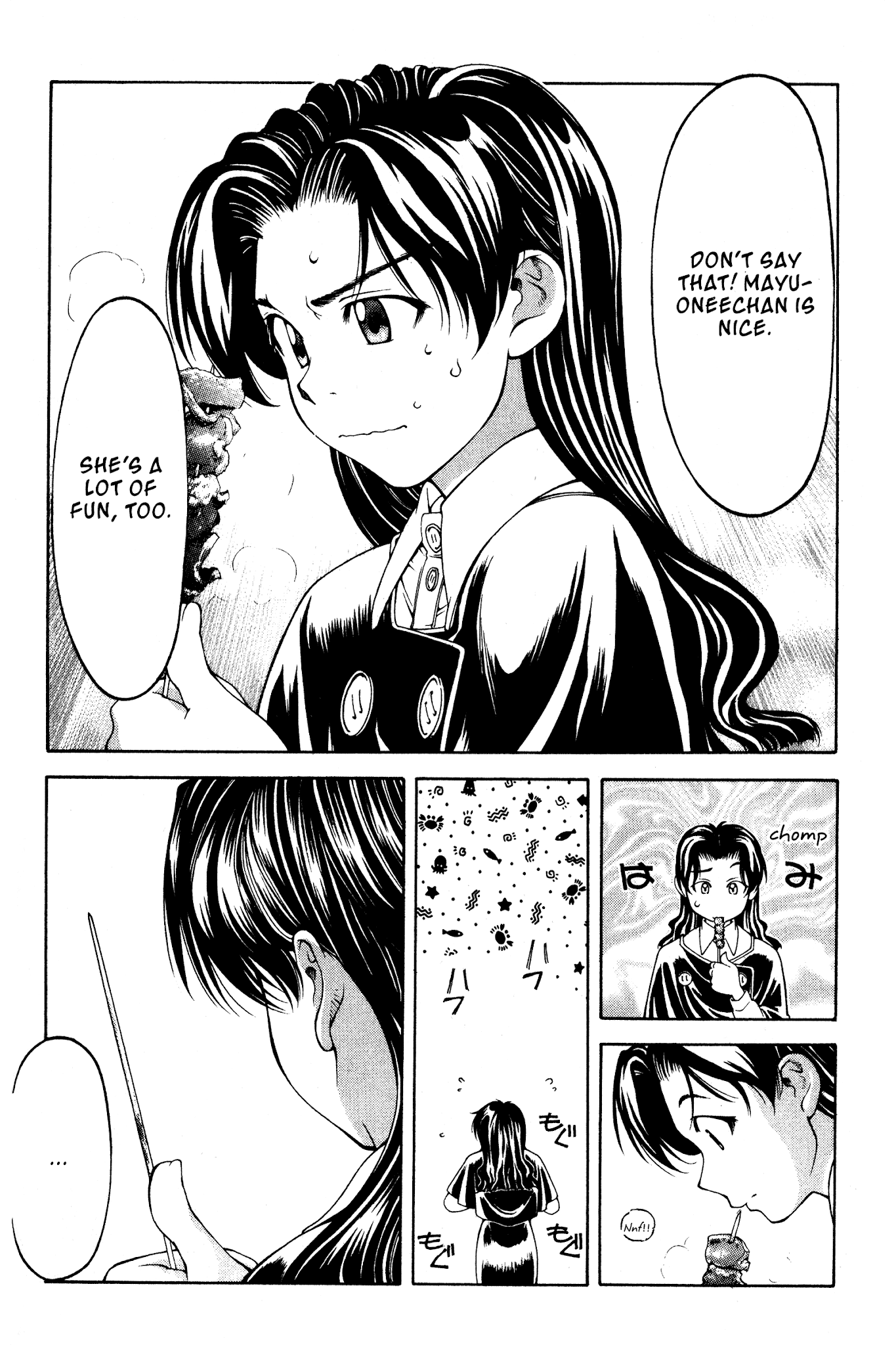 Ai Yori Aoshi Chapter 114 page 8 - Chapter 114: Chi'in - Dear Friend
