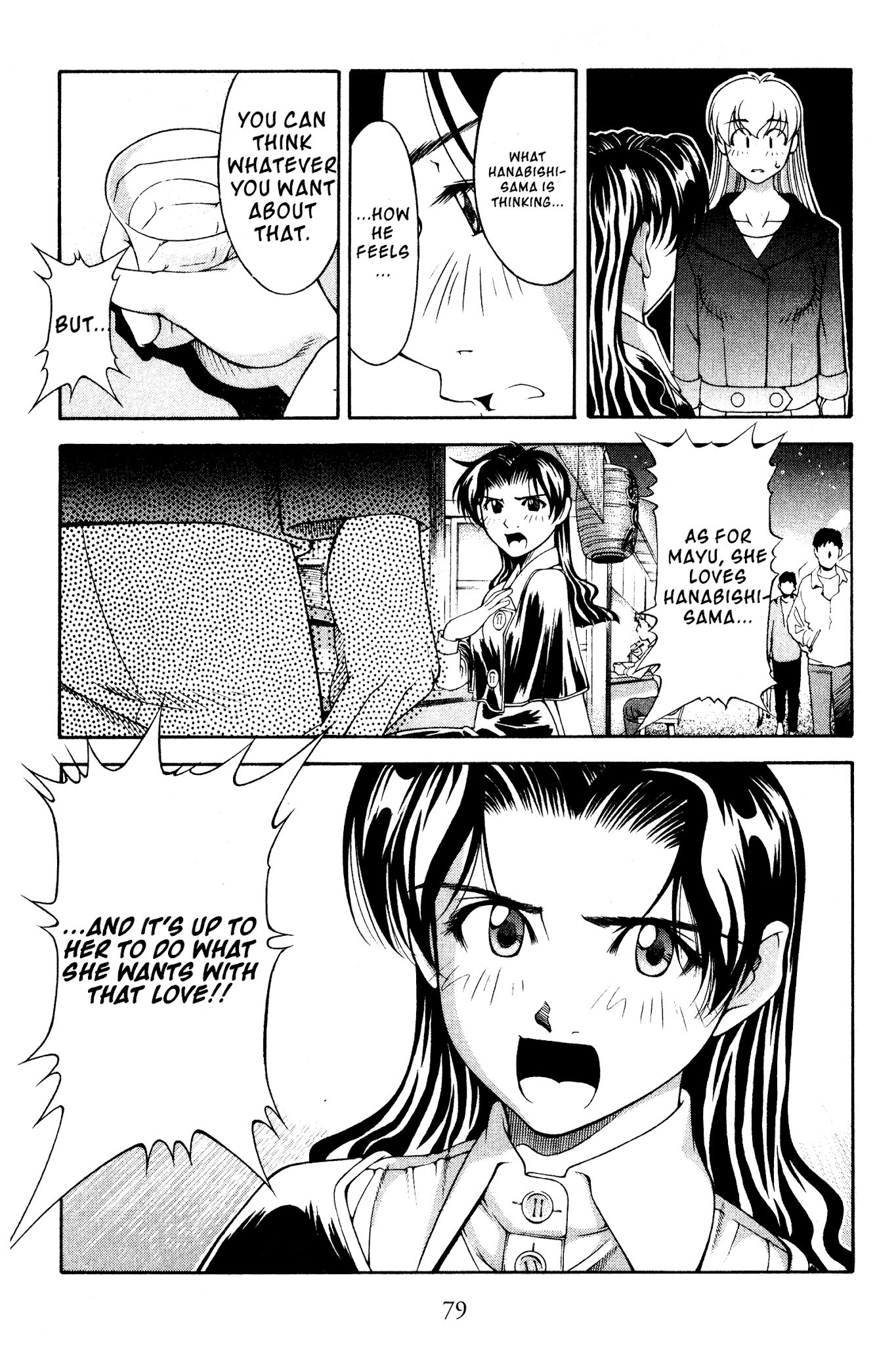Ai Yori Aoshi Chapter 115 page 11 - Chapter 115: Akuyuu - Bad Friends