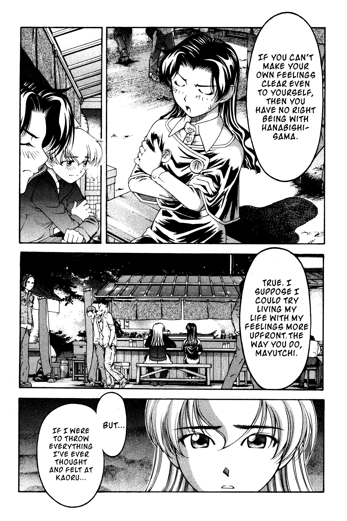 Ai Yori Aoshi Chapter 115 page 15 - Chapter 115: Akuyuu - Bad Friends