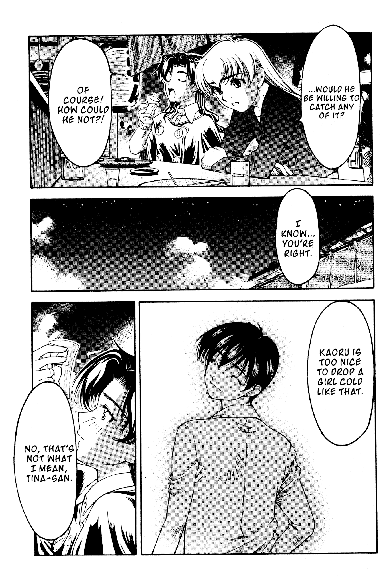Ai Yori Aoshi Chapter 115 page 16 - Chapter 115: Akuyuu - Bad Friends