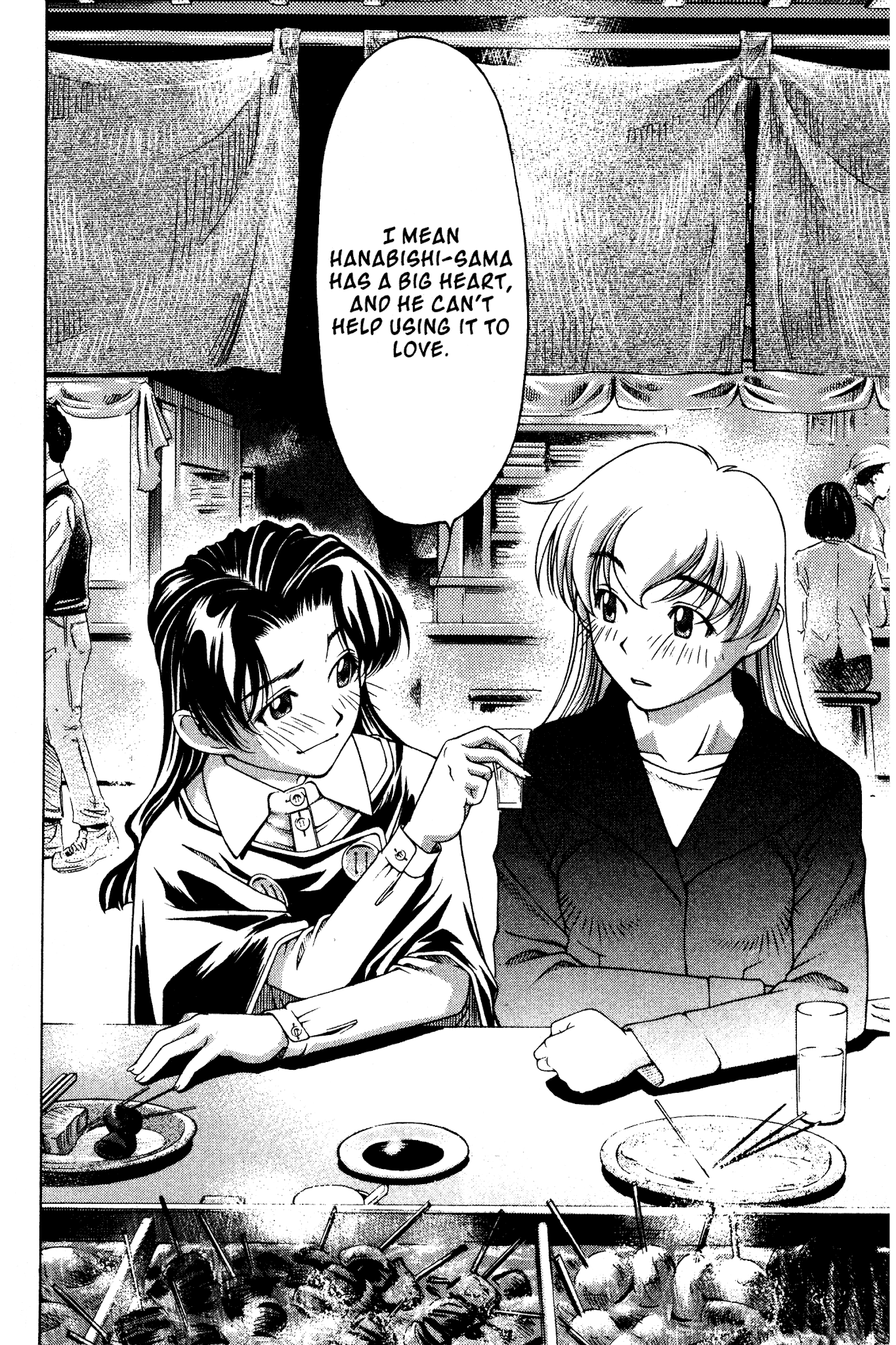 Ai Yori Aoshi Chapter 115 page 17 - Chapter 115: Akuyuu - Bad Friends