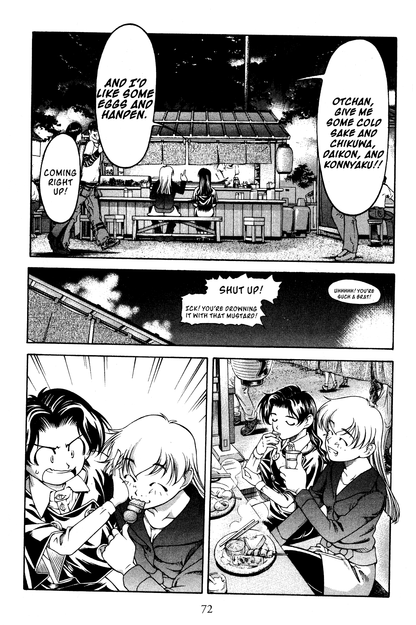 Ai Yori Aoshi Chapter 115 page 4 - Chapter 115: Akuyuu - Bad Friends