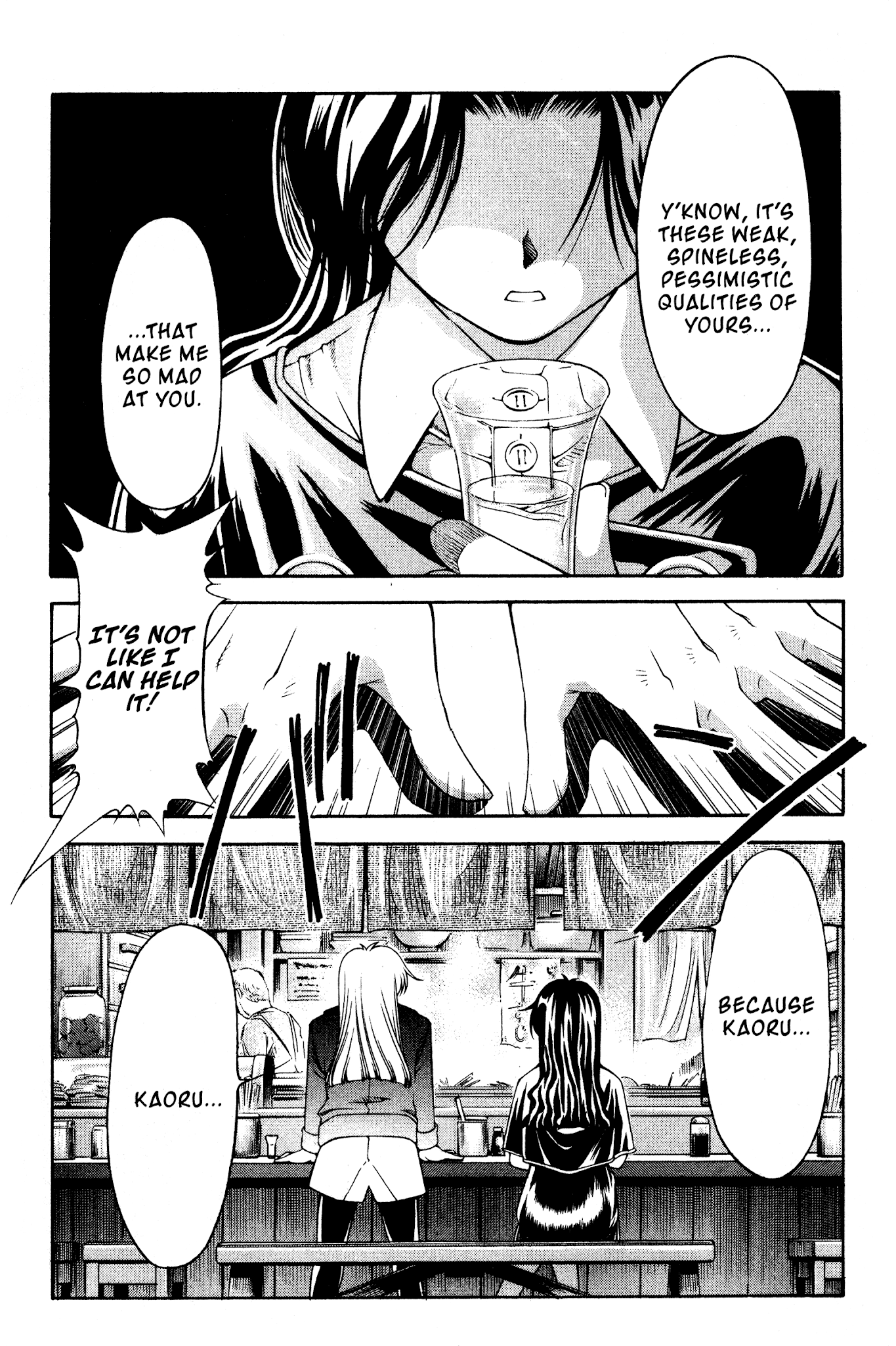 Ai Yori Aoshi Chapter 115 page 8 - Chapter 115: Akuyuu - Bad Friends