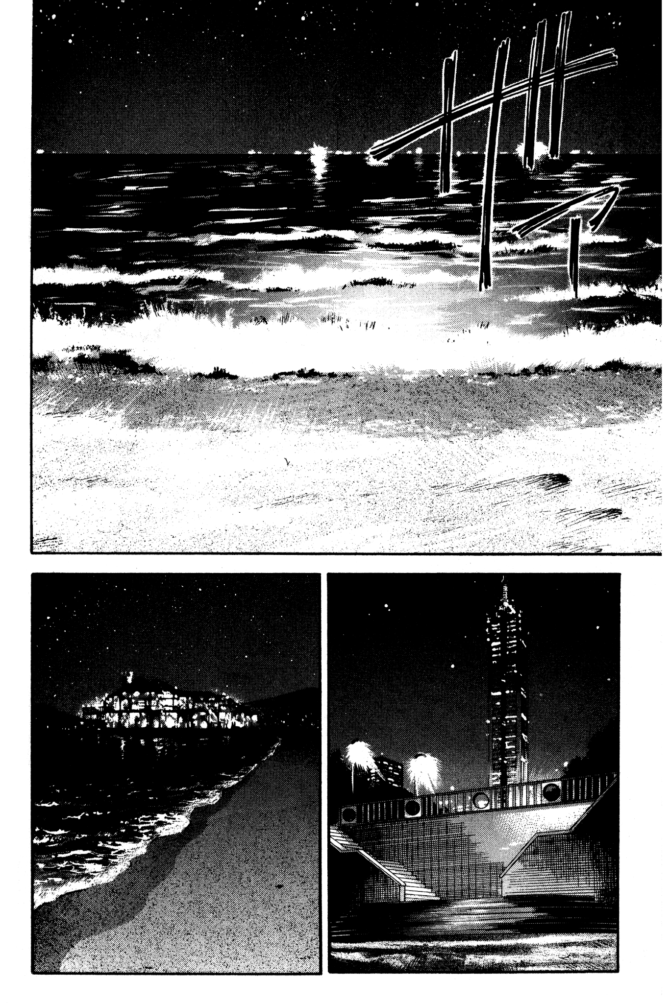 Ai Yori Aoshi Chapter 116 page 10 - Chapter 116: Shoki - Hopes