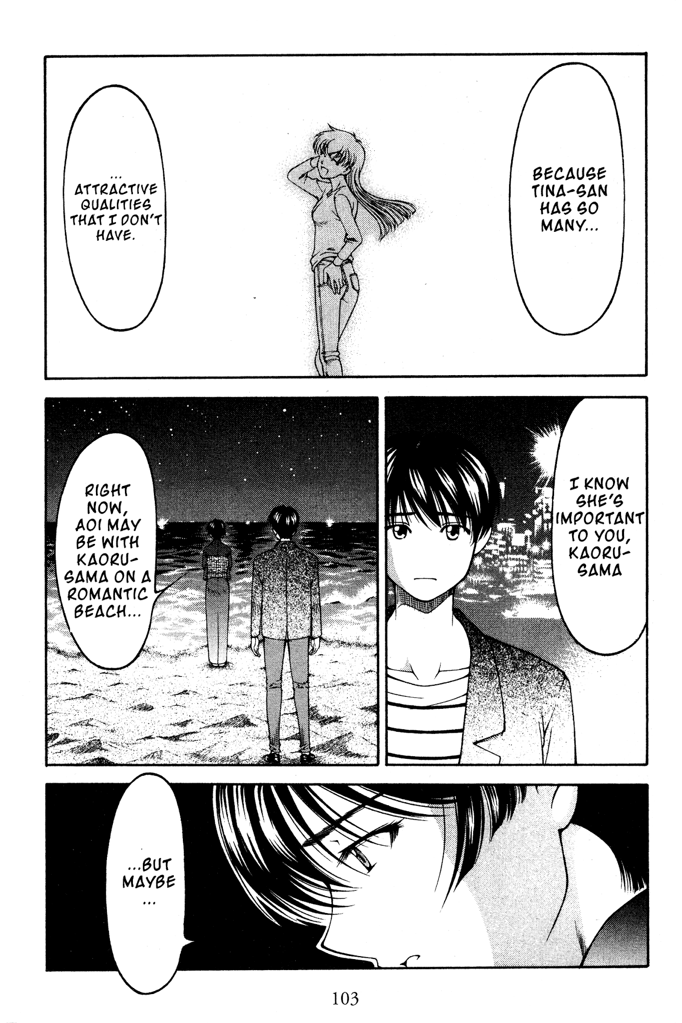 Ai Yori Aoshi Chapter 116 page 15 - Chapter 116: Shoki - Hopes