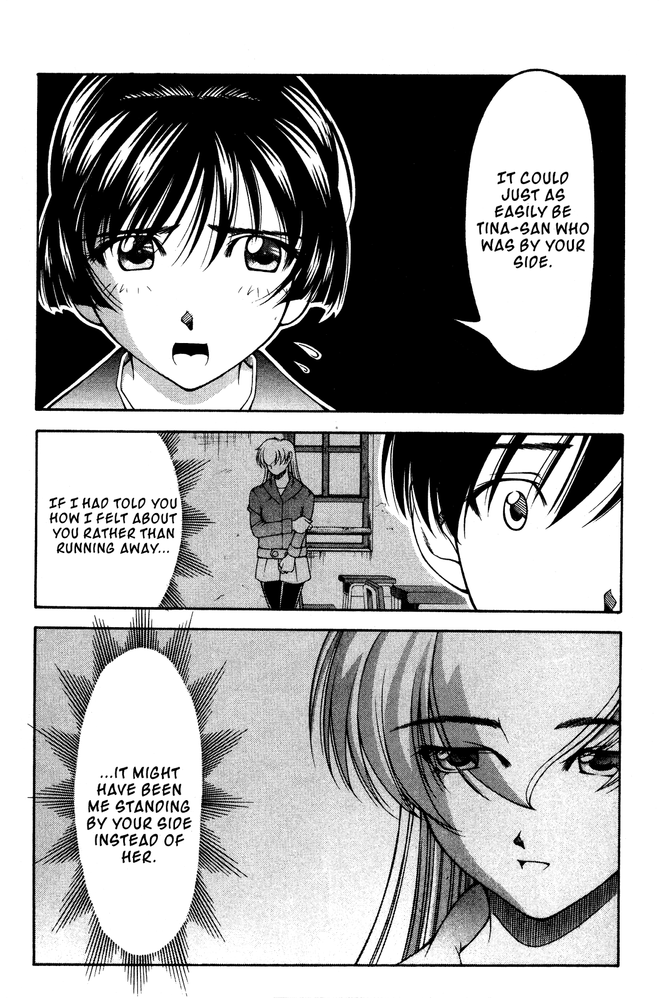 Ai Yori Aoshi Chapter 116 page 16 - Chapter 116: Shoki - Hopes